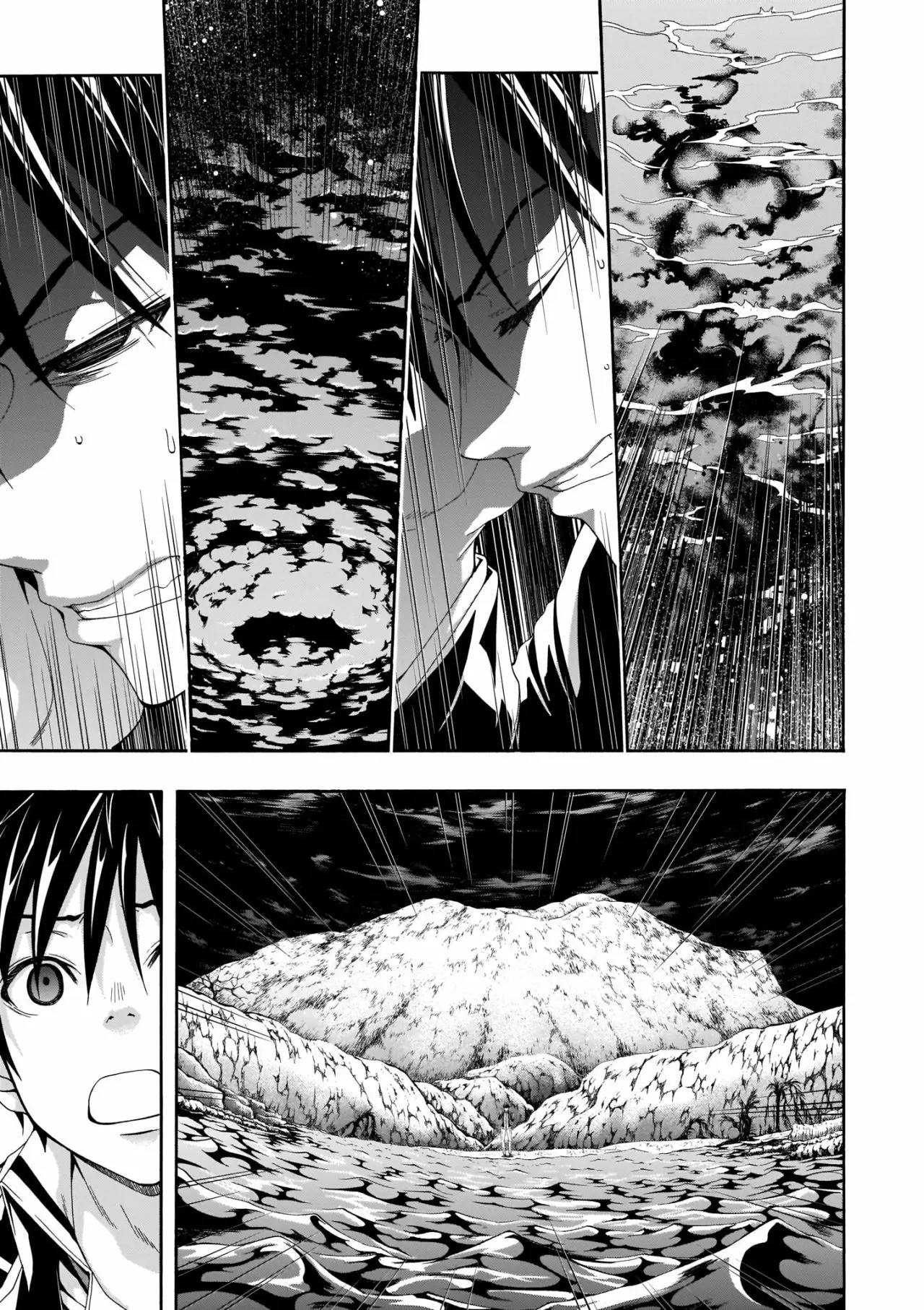 Trinity Seven: 7-Nin no Mahoutsukai capítulo 103 página 26