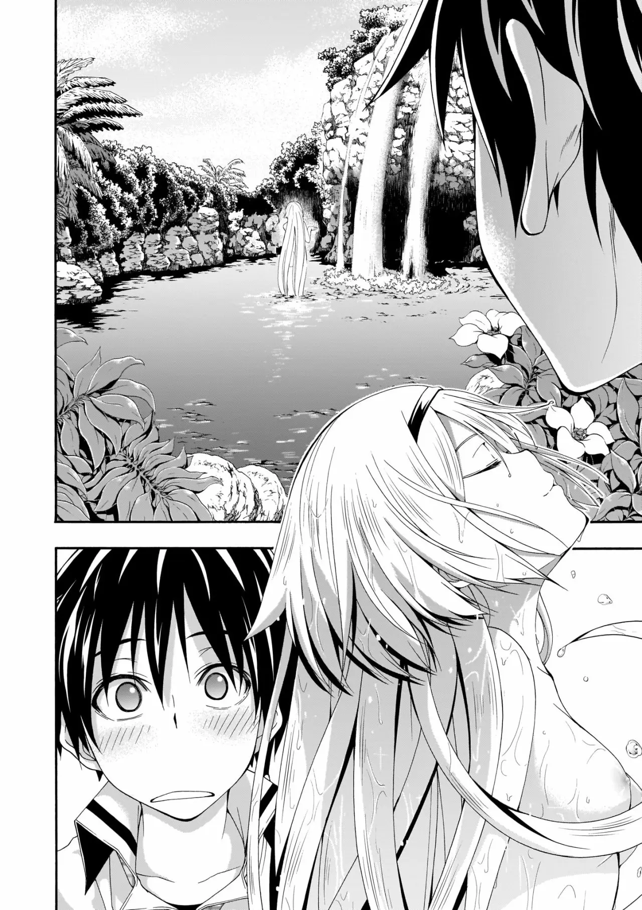 Trinity Seven: 7-Nin no Mahoutsukai capítulo 104 página 5