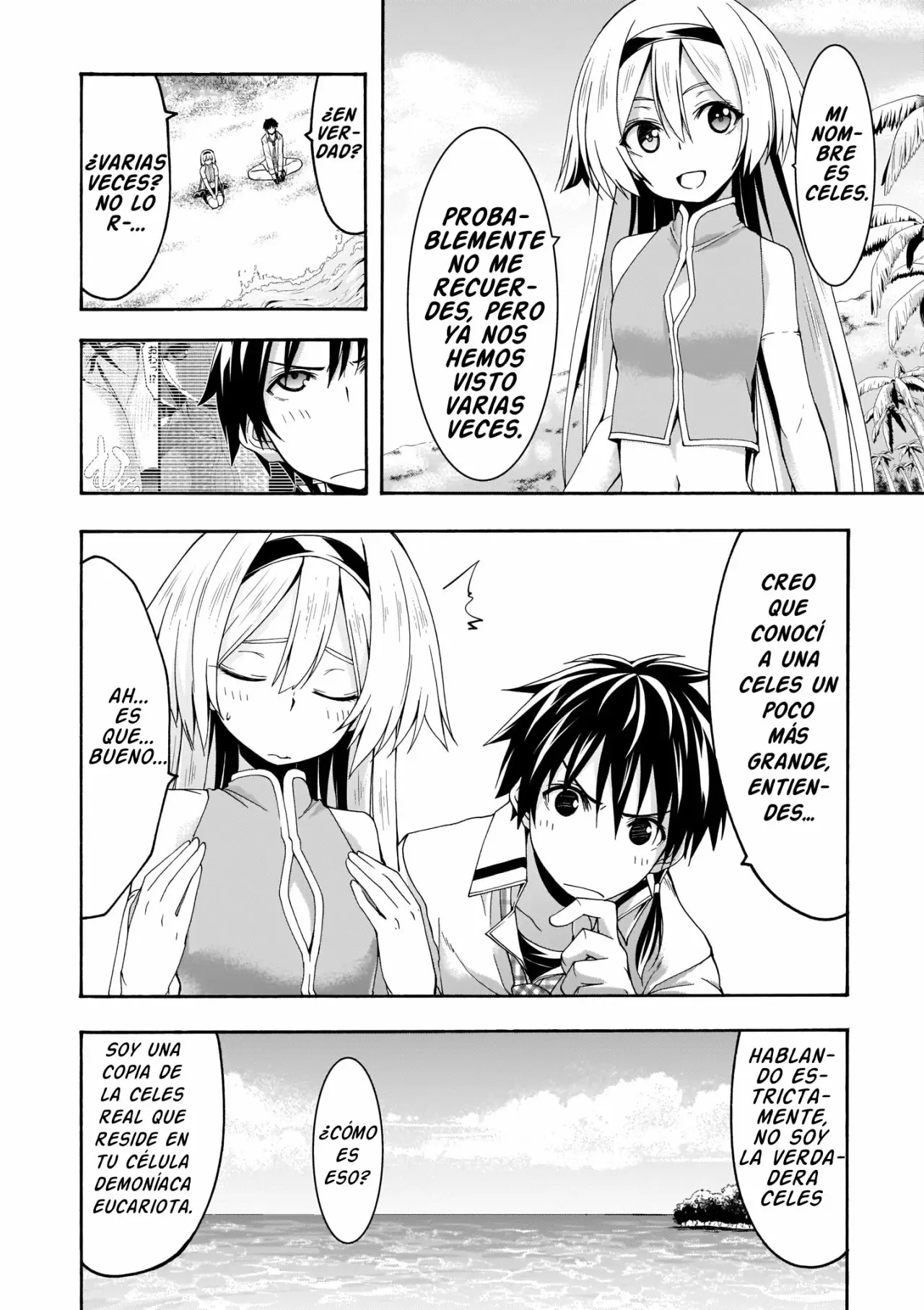 Trinity Seven: 7-Nin no Mahoutsukai capítulo 104 página 7