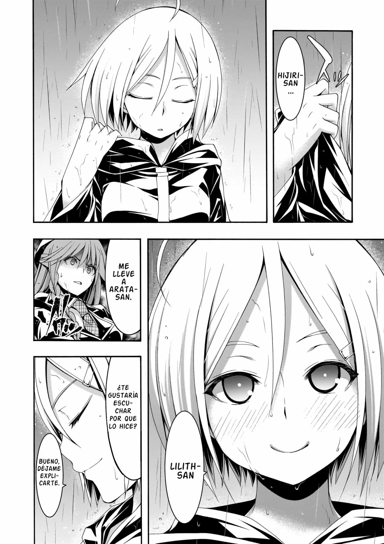 Trinity Seven: 7-Nin no Mahoutsukai capítulo 105 página 15