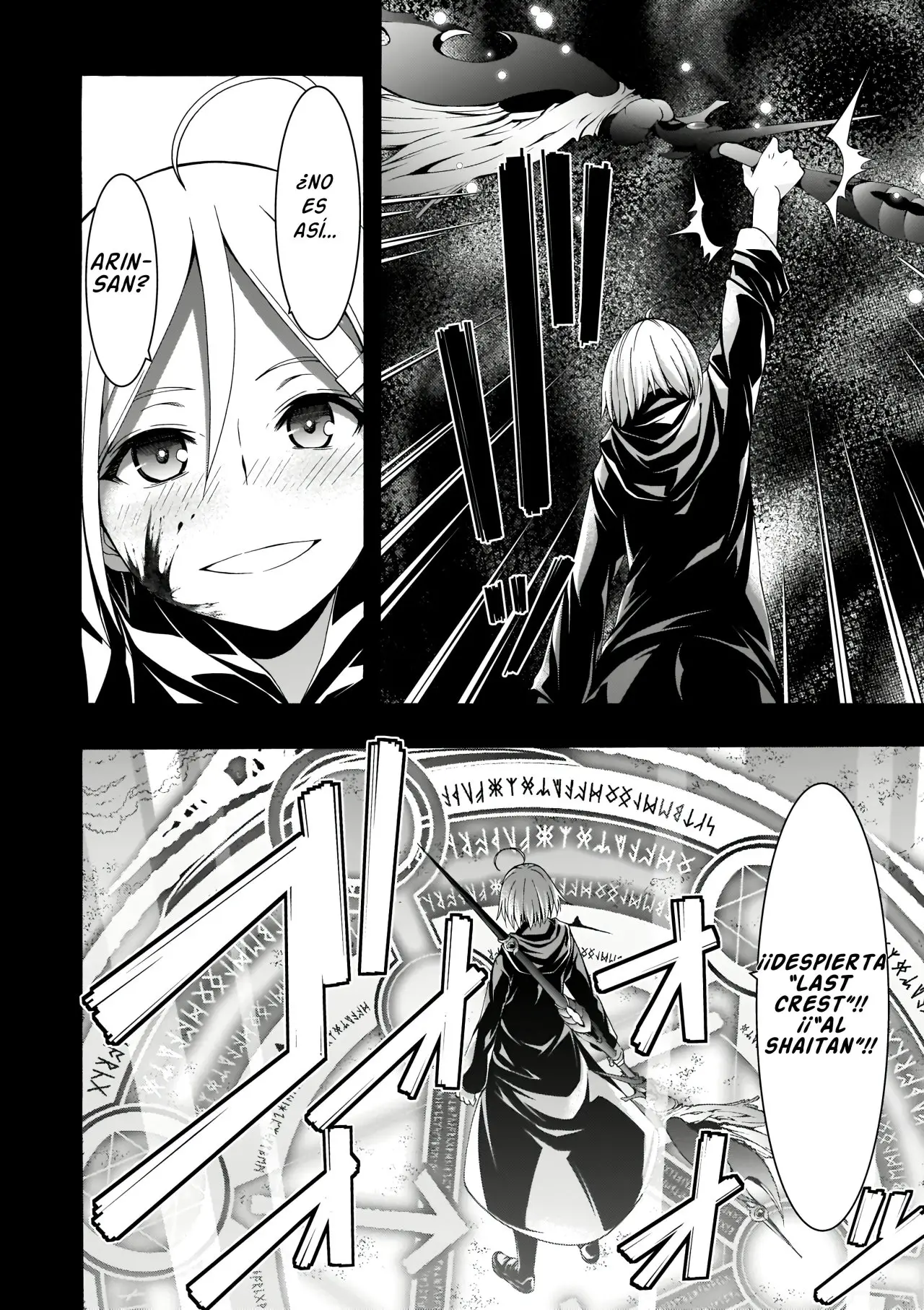 Trinity Seven: 7-Nin no Mahoutsukai capítulo 106 página 24