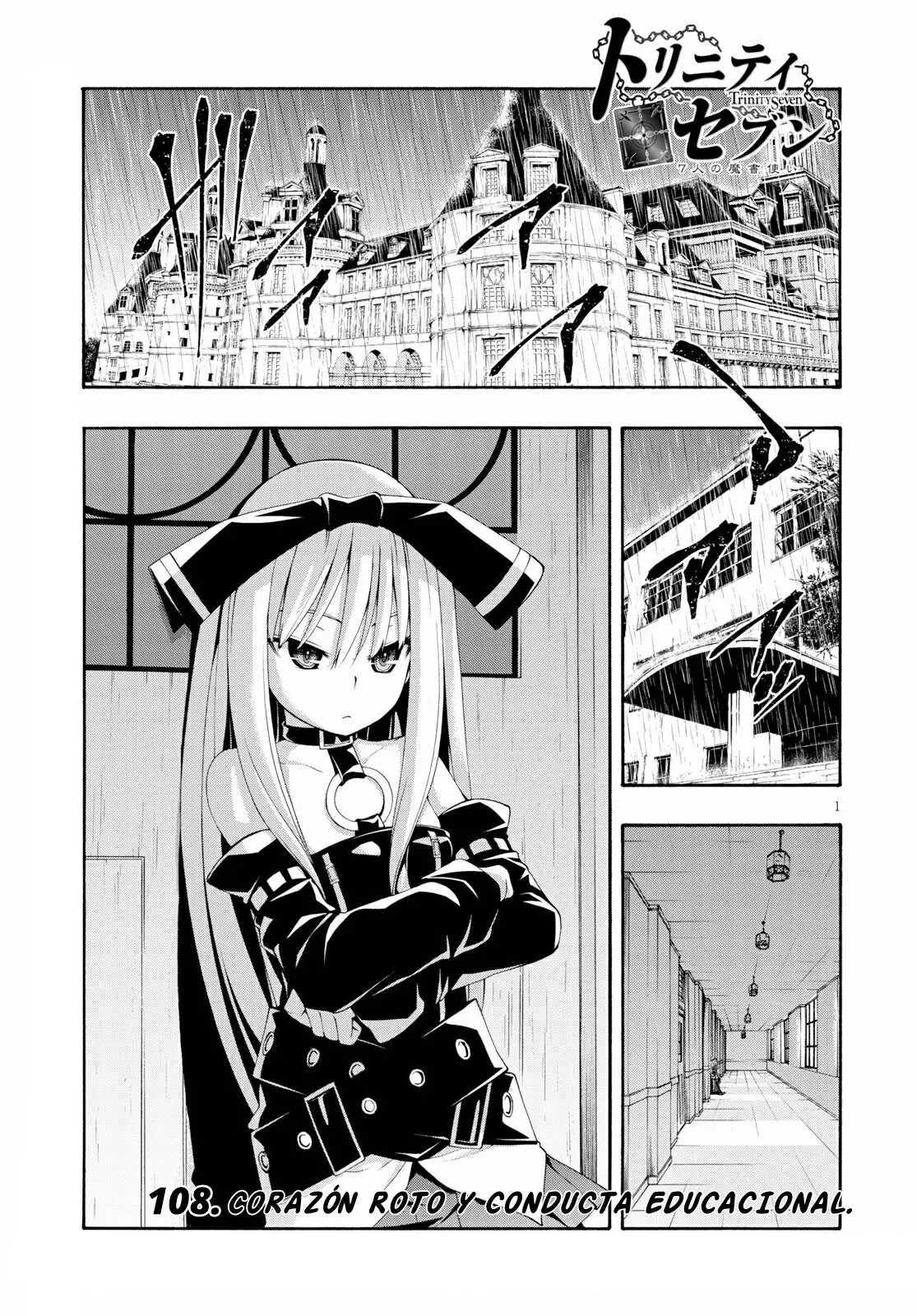 Trinity Seven: 7-Nin no Mahoutsukai capítulo 108 página 1