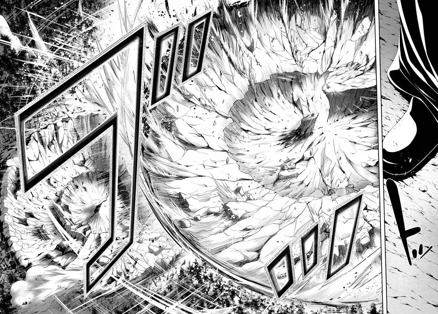 Trinity Seven: 7-Nin no Mahoutsukai capítulo 108 página 24