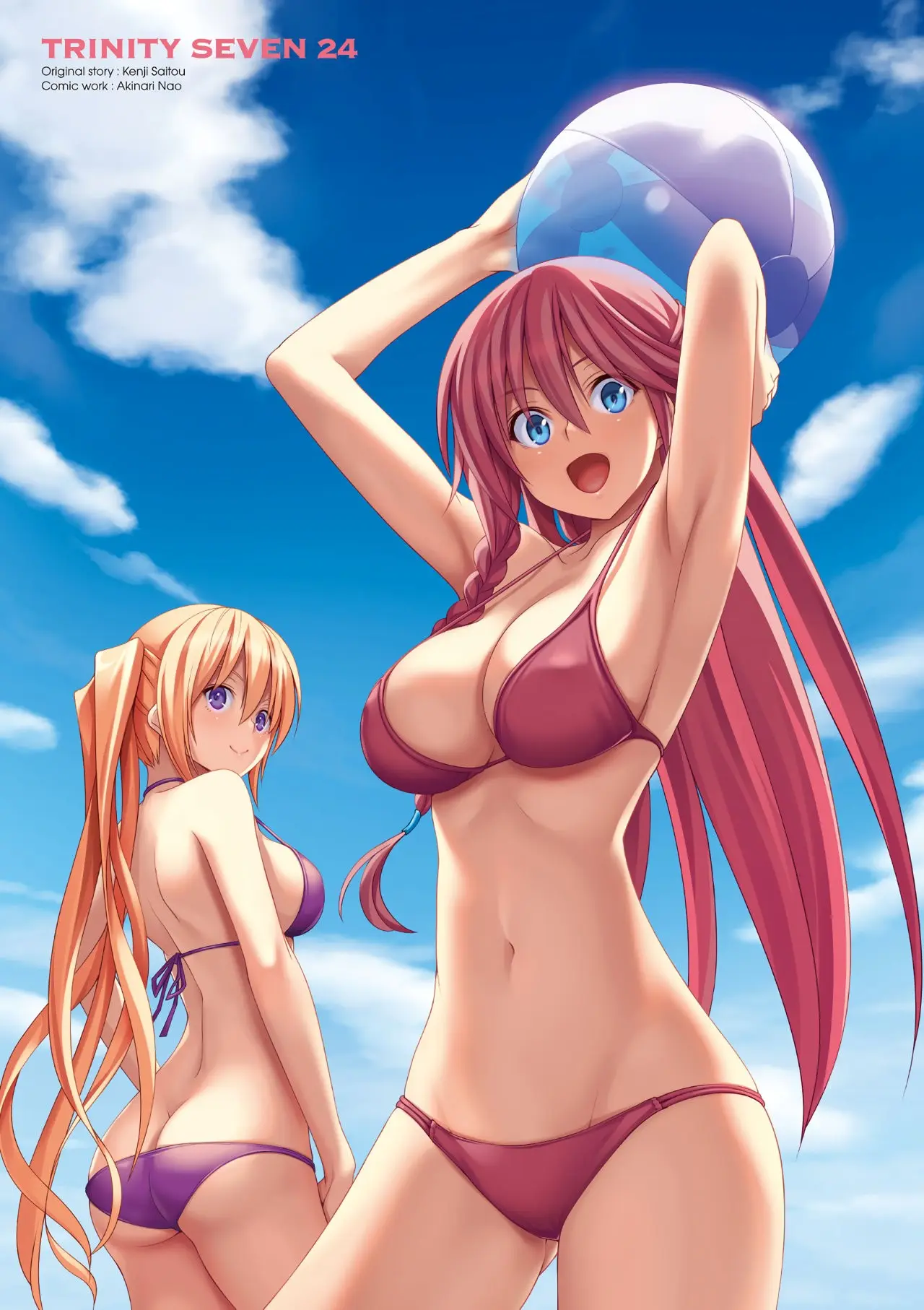 Trinity Seven: 7-Nin no Mahoutsukai capítulo 109 página 3