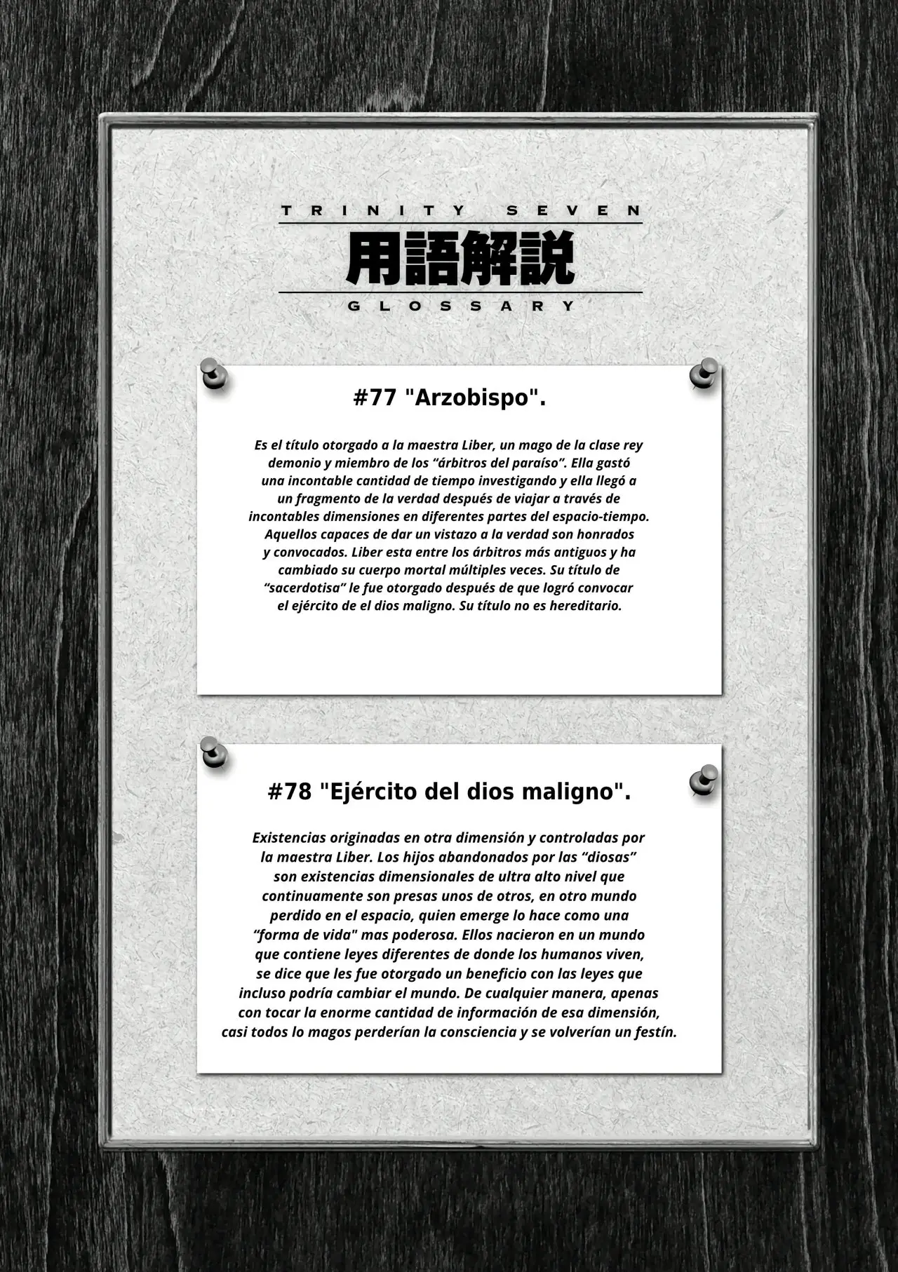 Trinity Seven: 7-Nin no Mahoutsukai capítulo 109 página 35