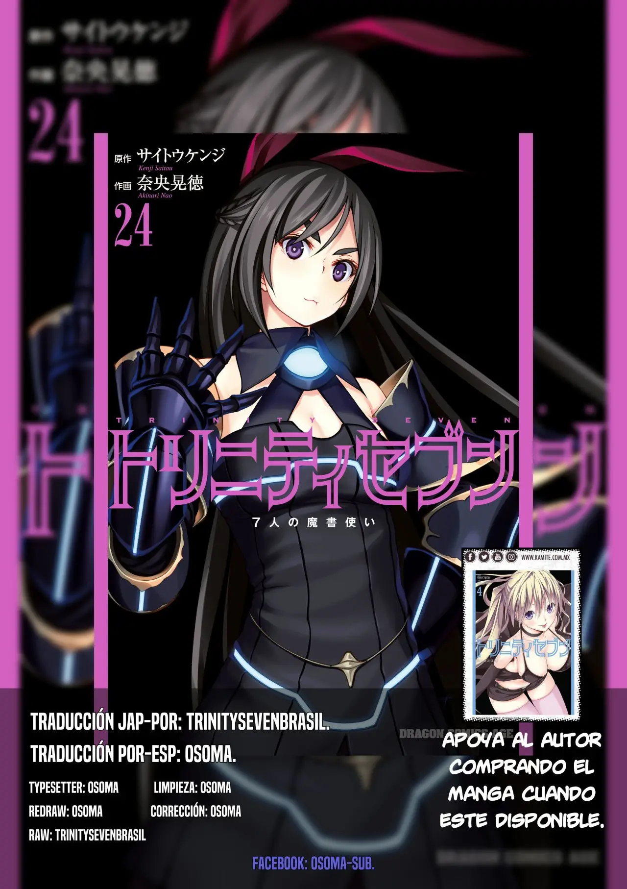 Trinity Seven: 7-Nin no Mahoutsukai capítulo 109 página 36