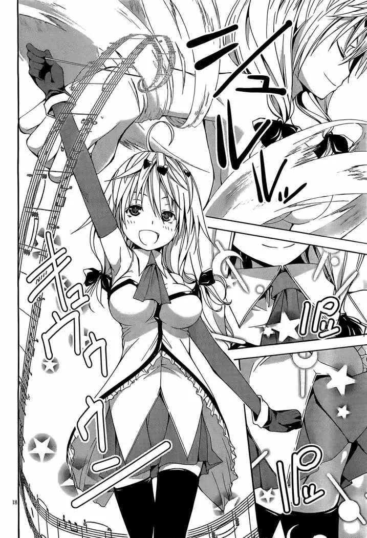 Trinity Seven: 7-Nin no Mahoutsukai capítulo 11 página 19