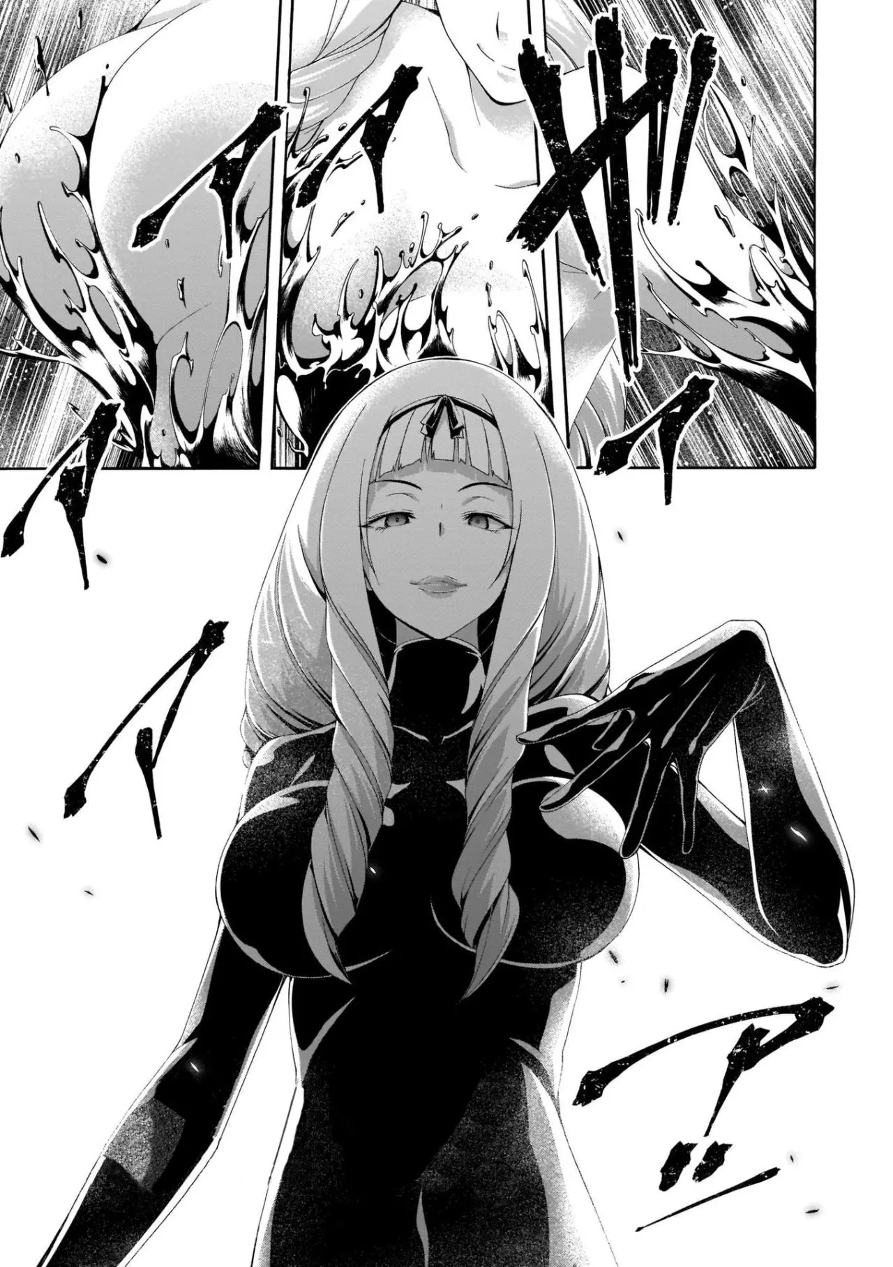Trinity Seven: 7-Nin no Mahoutsukai capítulo 110 página 2