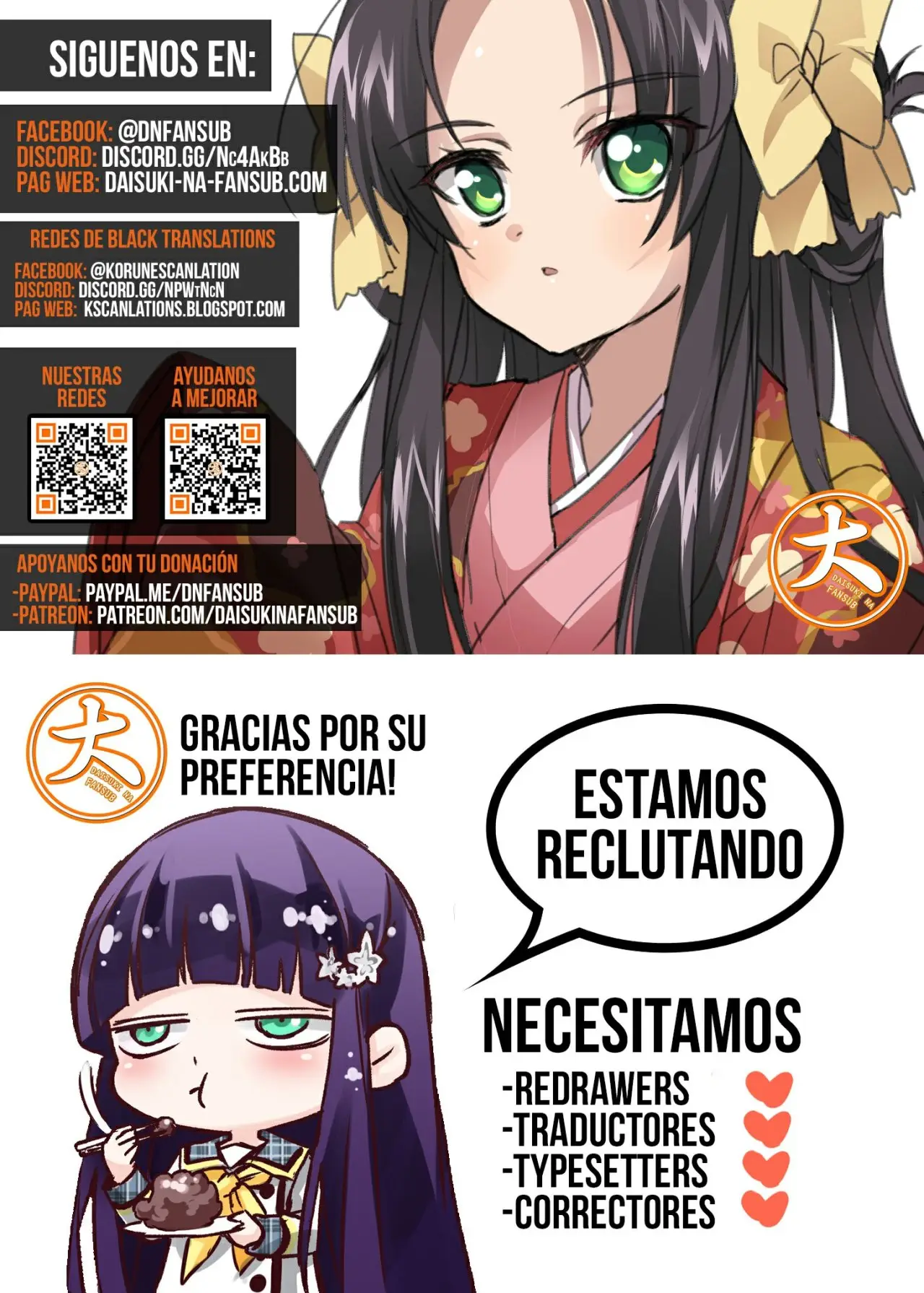 Trinity Seven: 7-Nin no Mahoutsukai capítulo 110 página 32