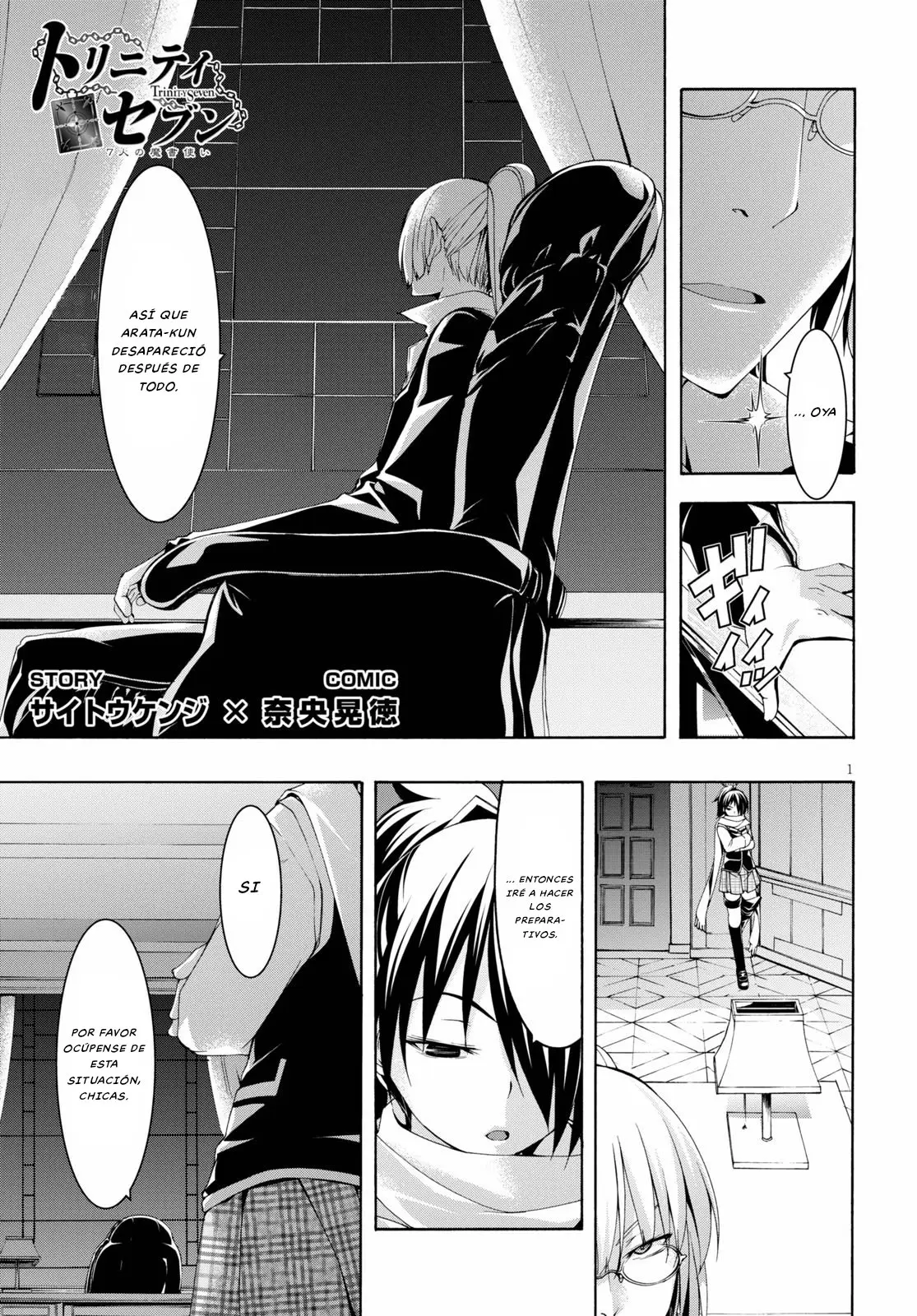 Trinity Seven: 7-Nin no Mahoutsukai capítulo 111 página 2