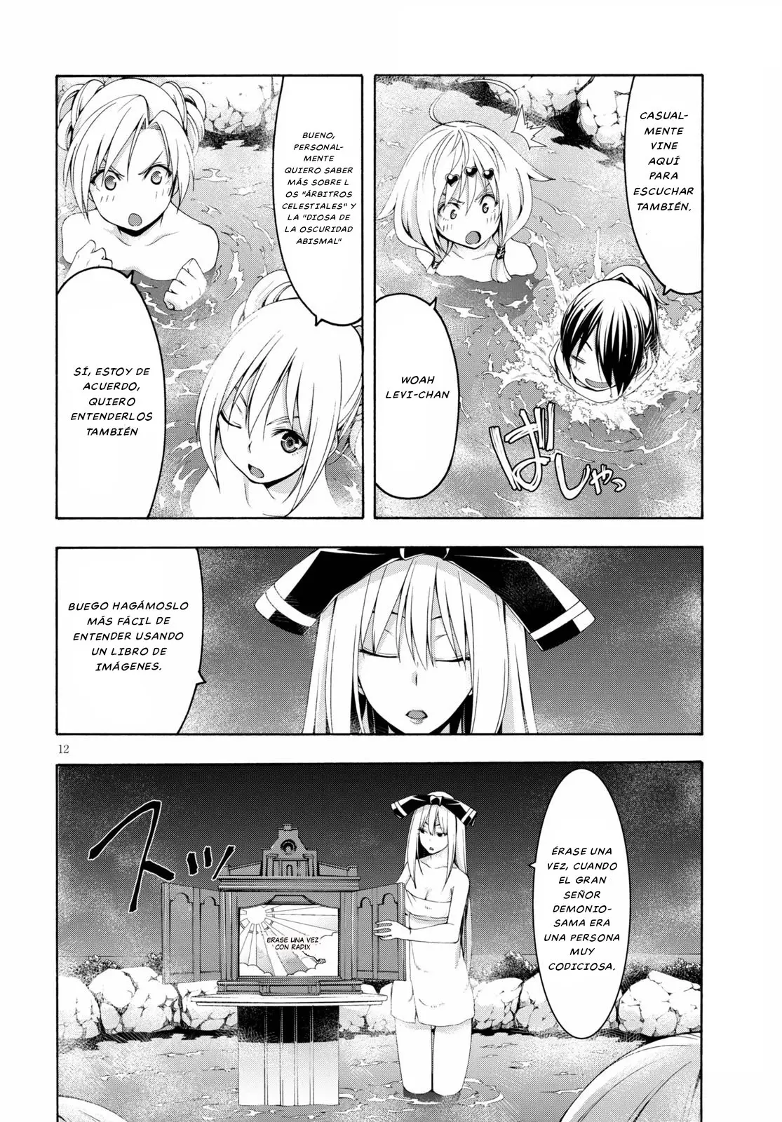 Trinity Seven: 7-Nin no Mahoutsukai capítulo 111 página 12