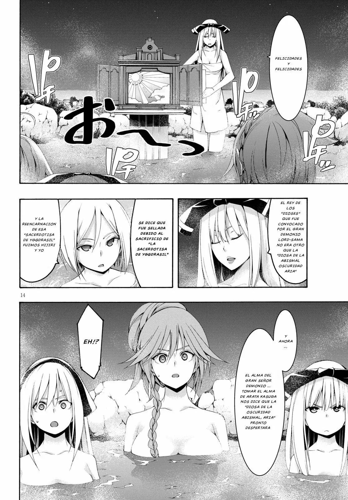 Trinity Seven: 7-Nin no Mahoutsukai capítulo 111 página 14