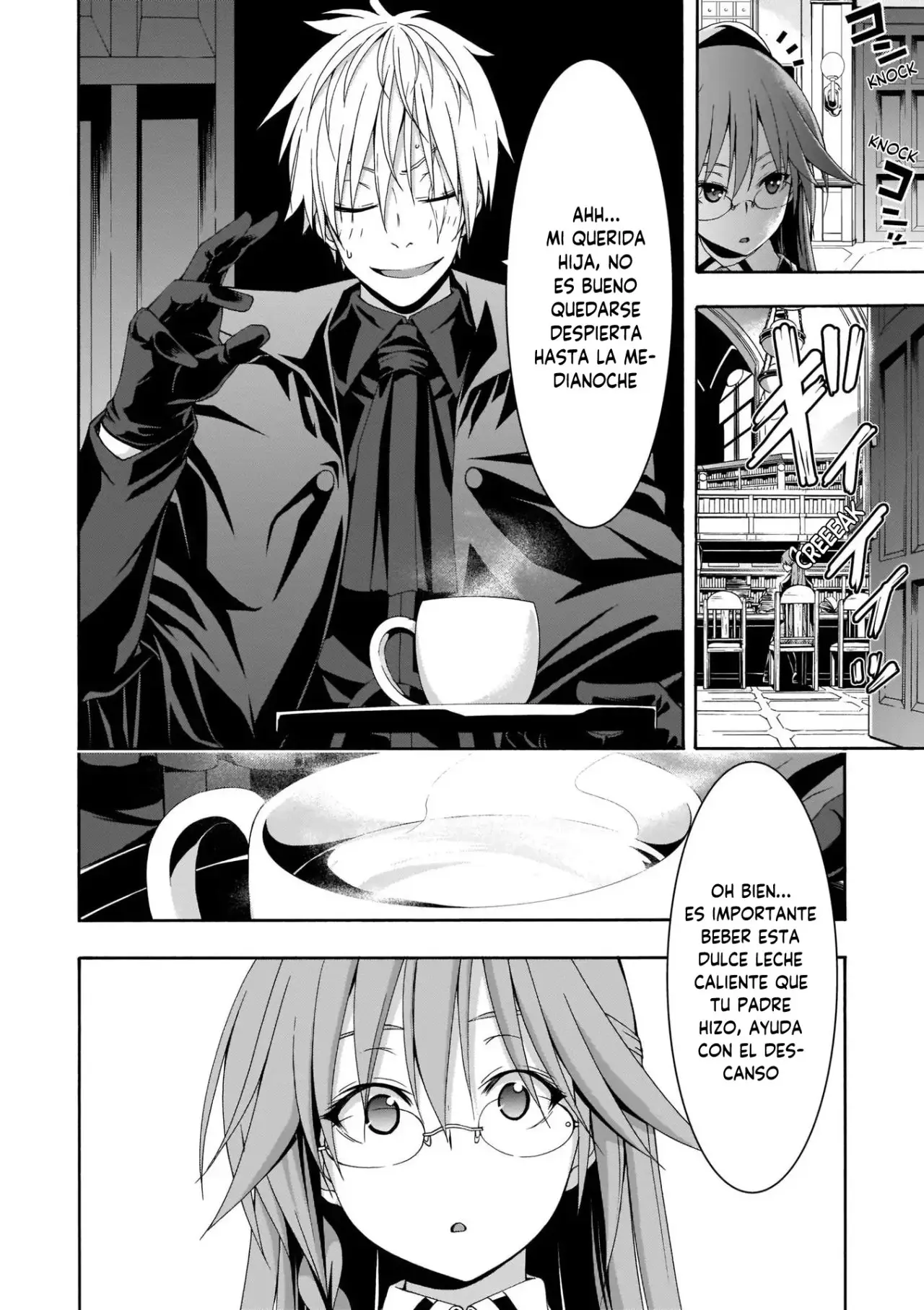 Trinity Seven: 7-Nin no Mahoutsukai capítulo 112 página 23