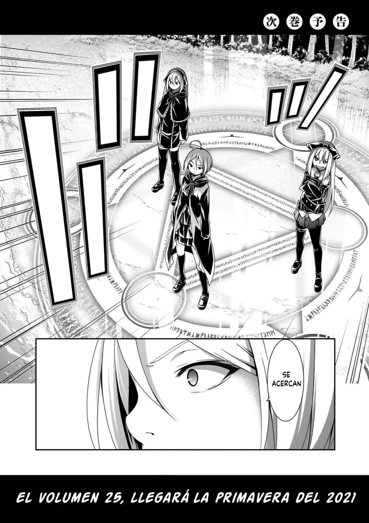 Trinity Seven: 7-Nin no Mahoutsukai capítulo 113 página 43