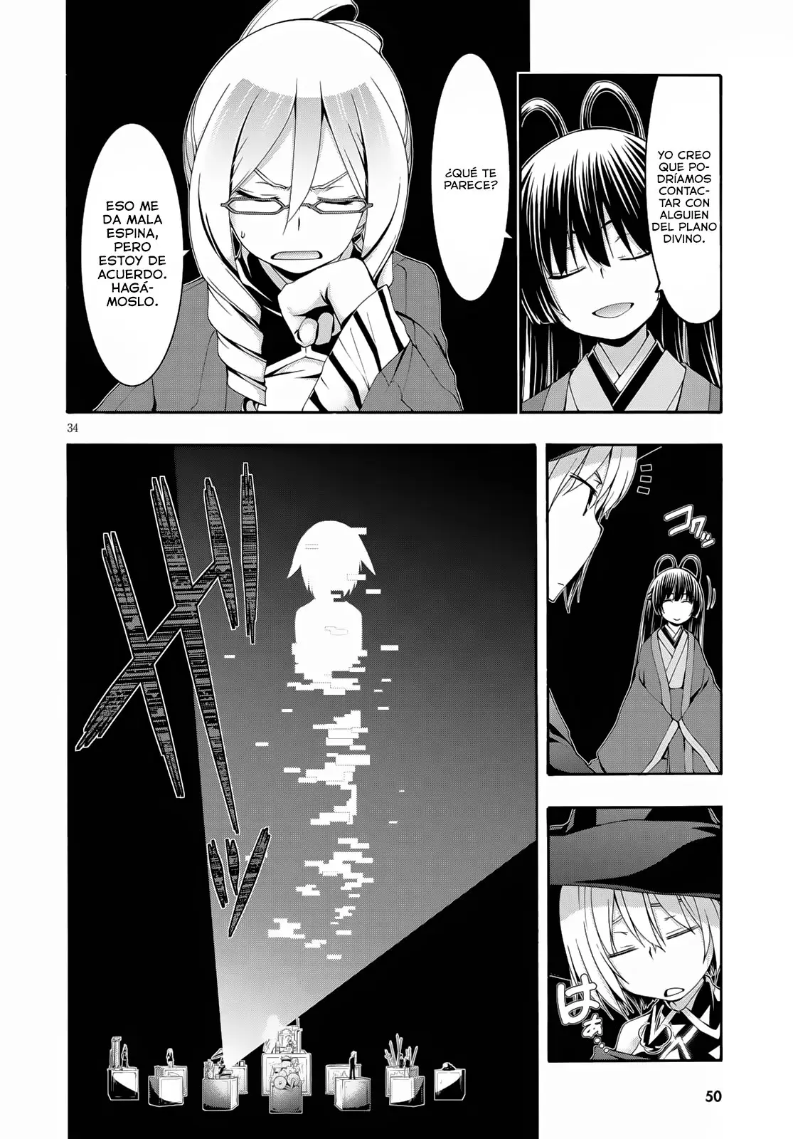 Trinity Seven: 7-Nin no Mahoutsukai capítulo 115 página 33