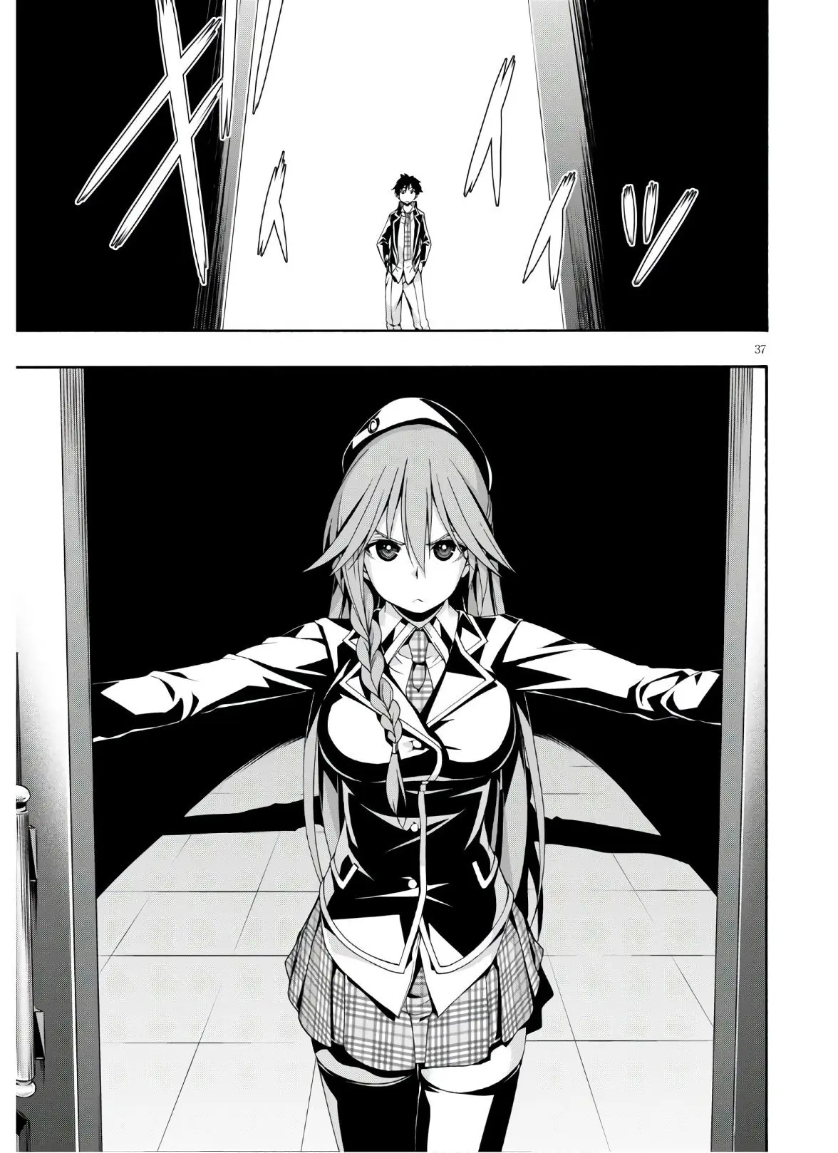 Trinity Seven: 7-Nin no Mahoutsukai capítulo 116 página 37