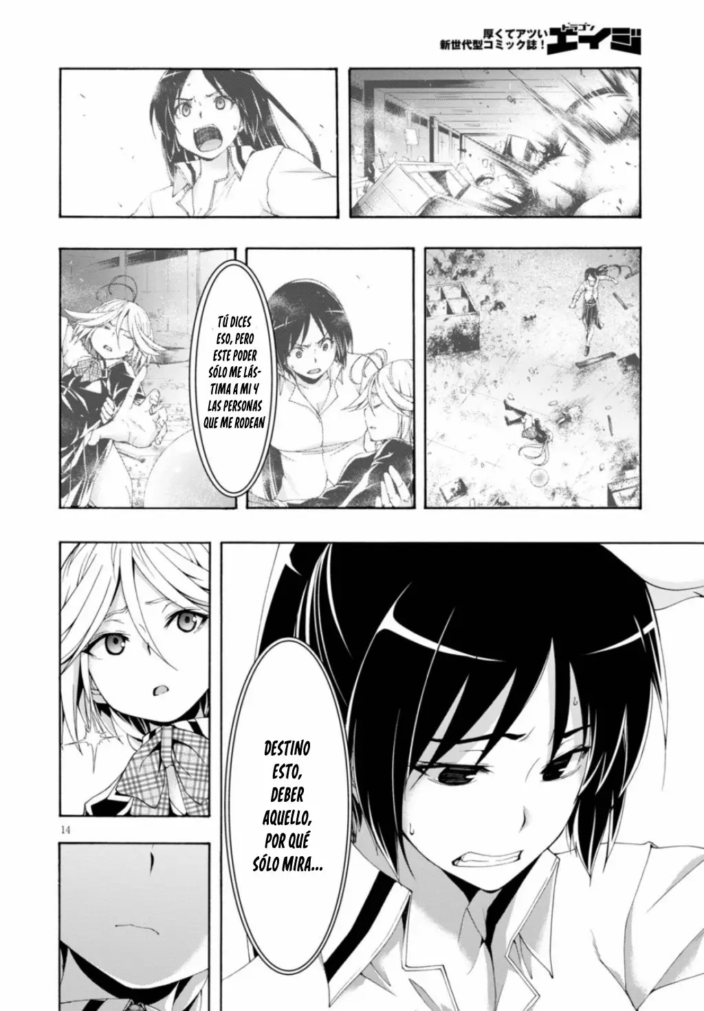 Trinity Seven: 7-Nin no Mahoutsukai capítulo 117 página 14
