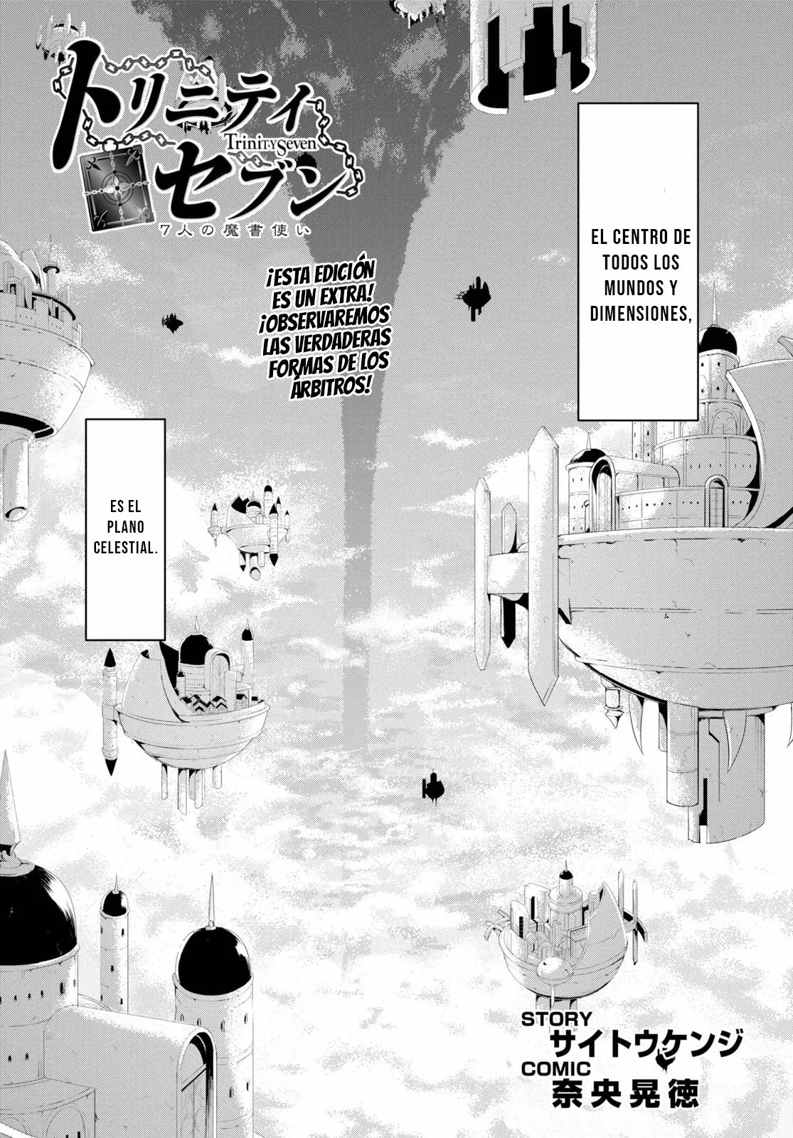 Trinity Seven: 7-Nin no Mahoutsukai capítulo 119 página 2