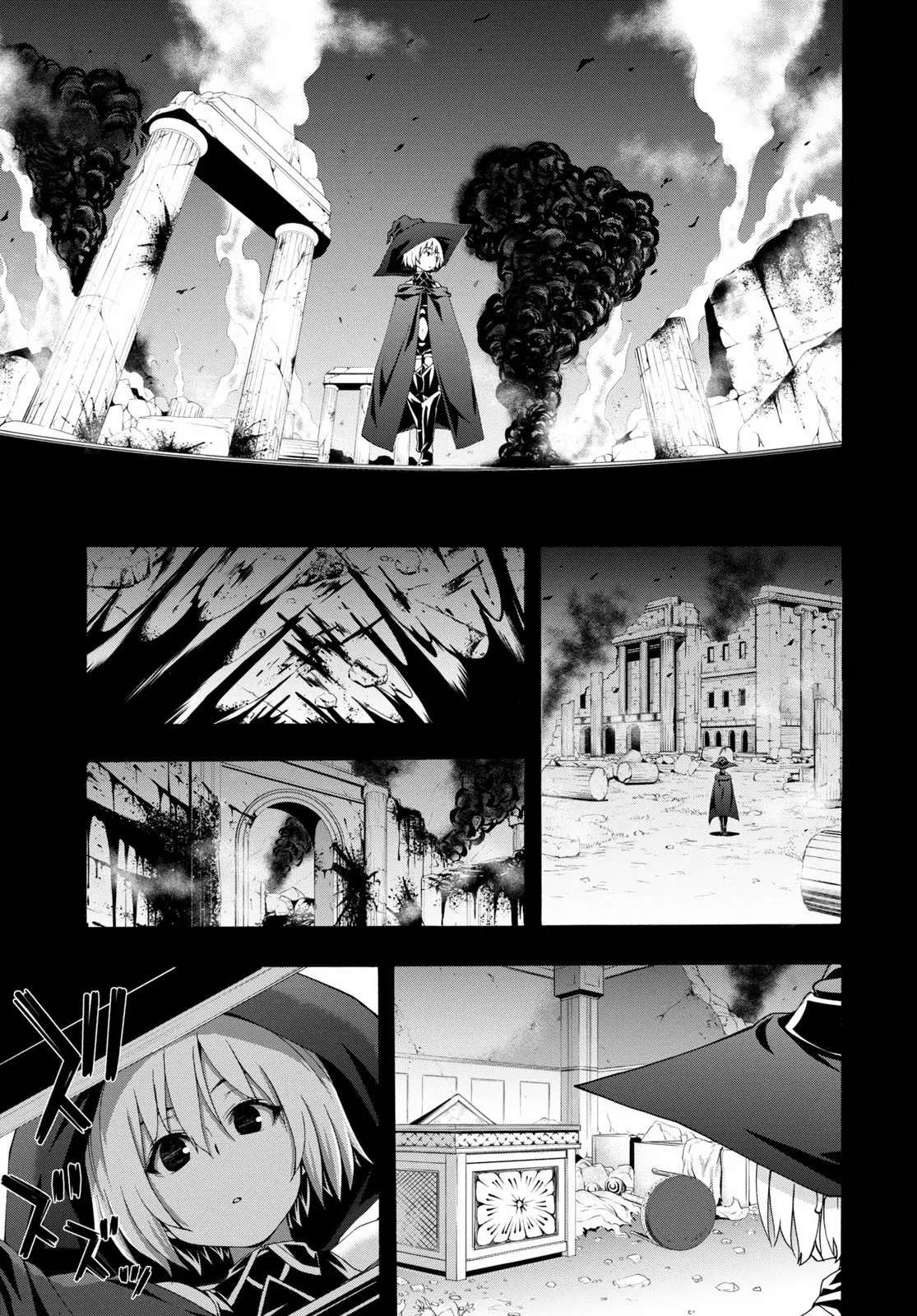 Trinity Seven: 7-Nin no Mahoutsukai capítulo 119 página 10