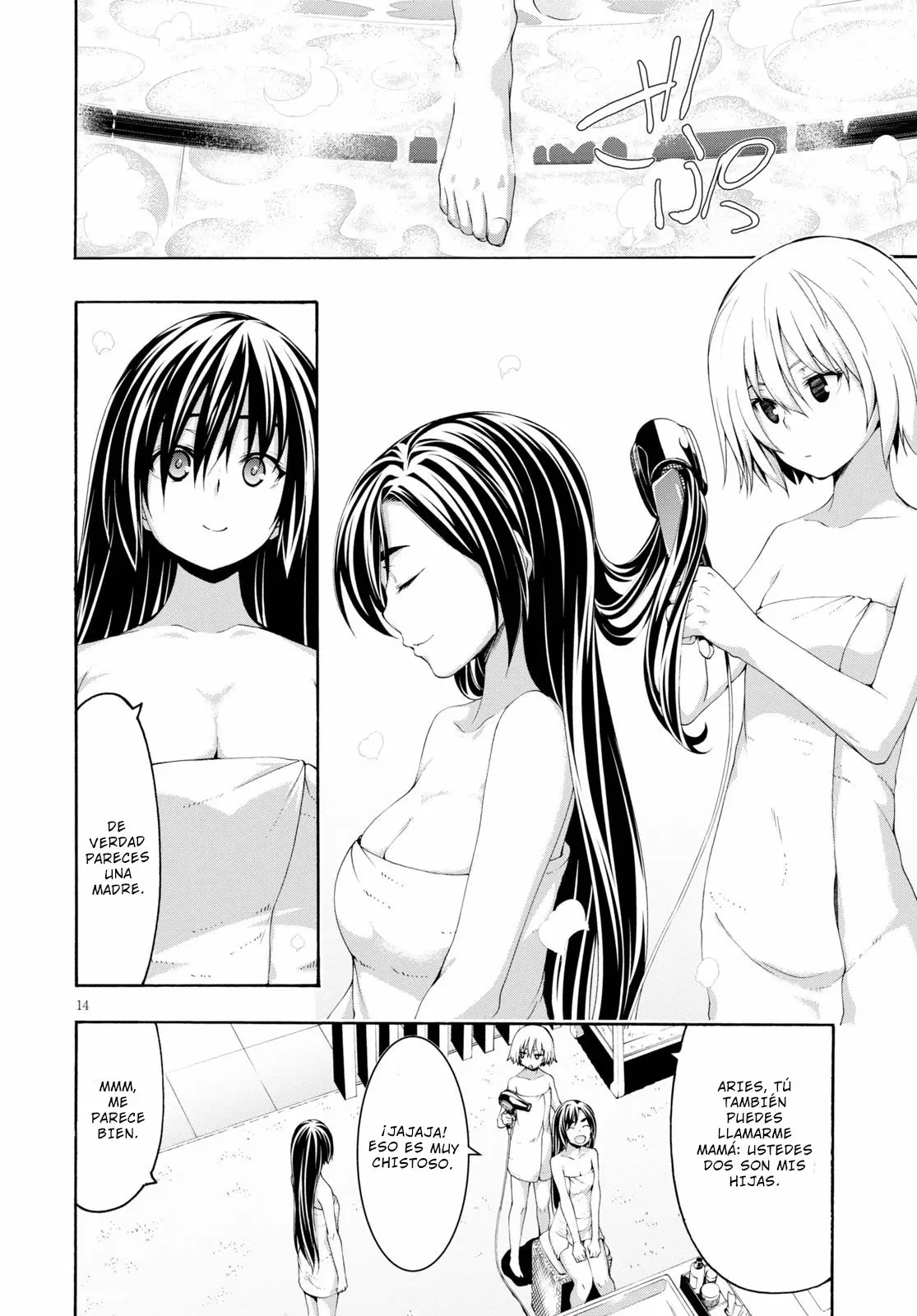 Trinity Seven: 7-Nin no Mahoutsukai capítulo 119 página 15