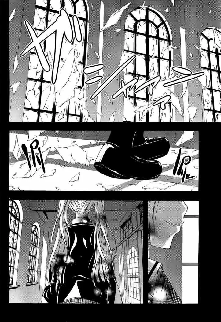 Trinity Seven: 7-Nin no Mahoutsukai capítulo 12 página 5