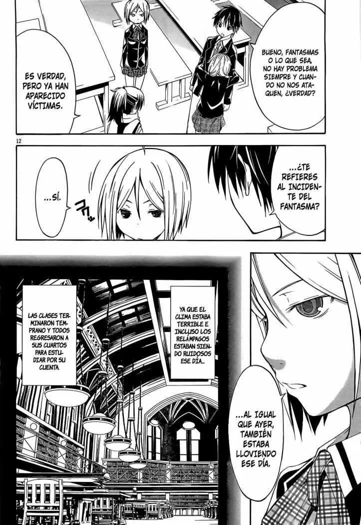 Trinity Seven: 7-Nin no Mahoutsukai capítulo 12 página 15
