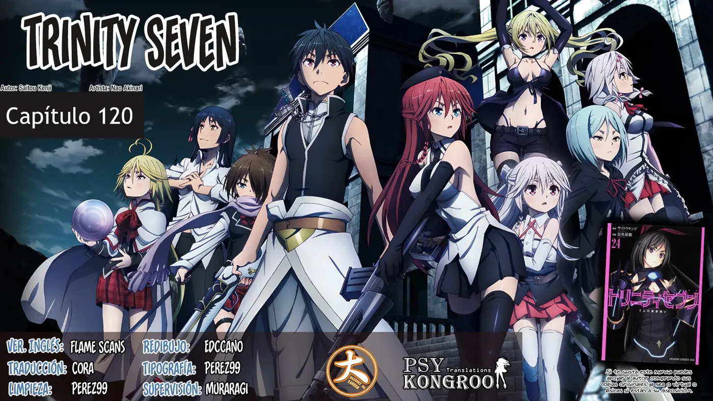 Trinity Seven: 7-Nin no Mahoutsukai capítulo 120 página 1