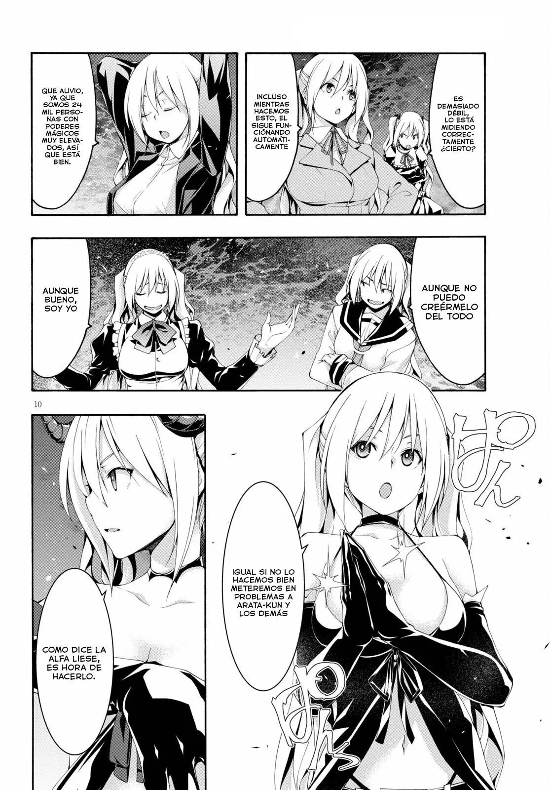 Trinity Seven: 7-Nin no Mahoutsukai capítulo 121 página 12