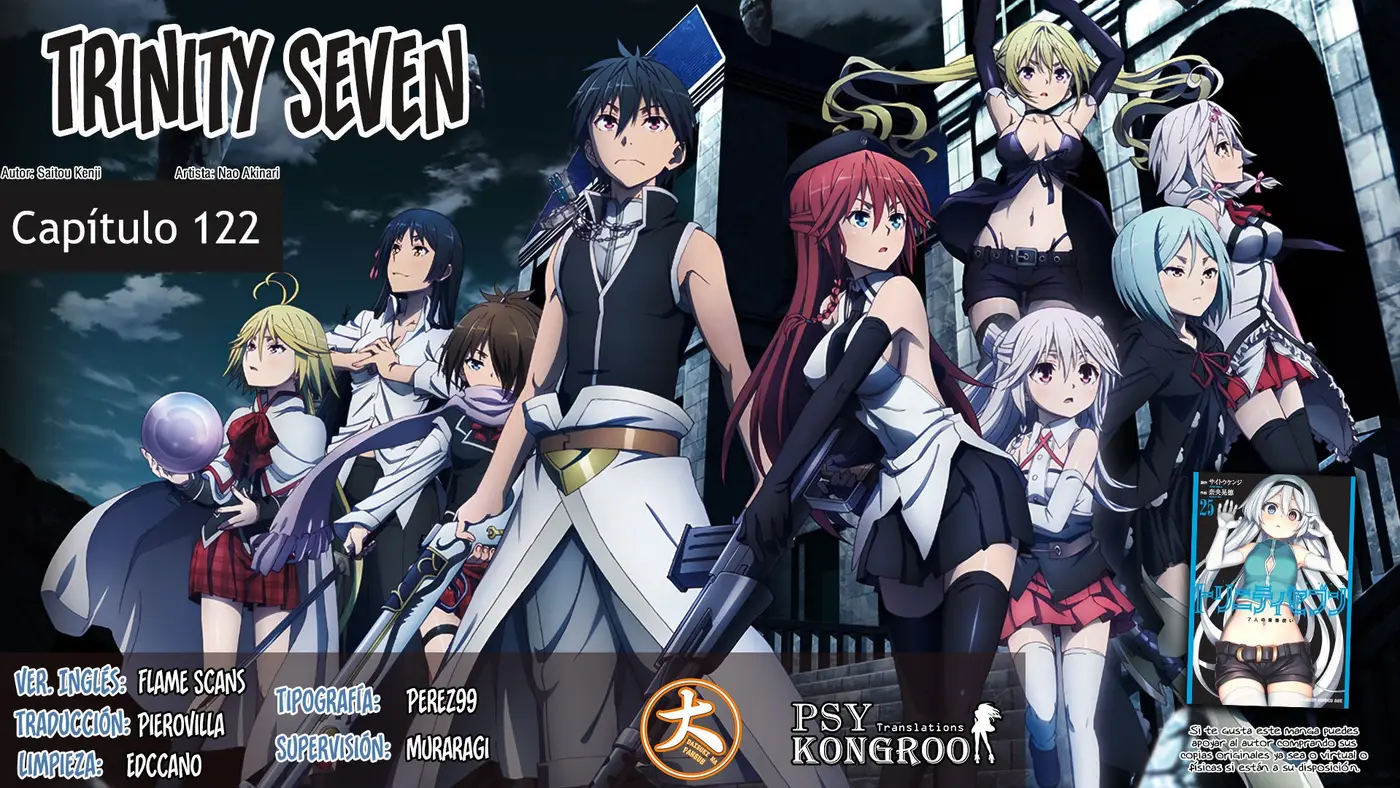 Trinity Seven: 7-Nin no Mahoutsukai capítulo 122 página 1