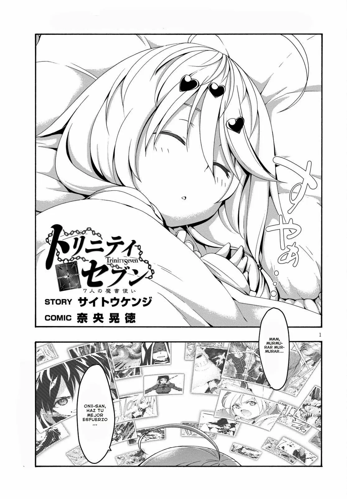 Trinity Seven: 7-Nin no Mahoutsukai capítulo 122 página 2
