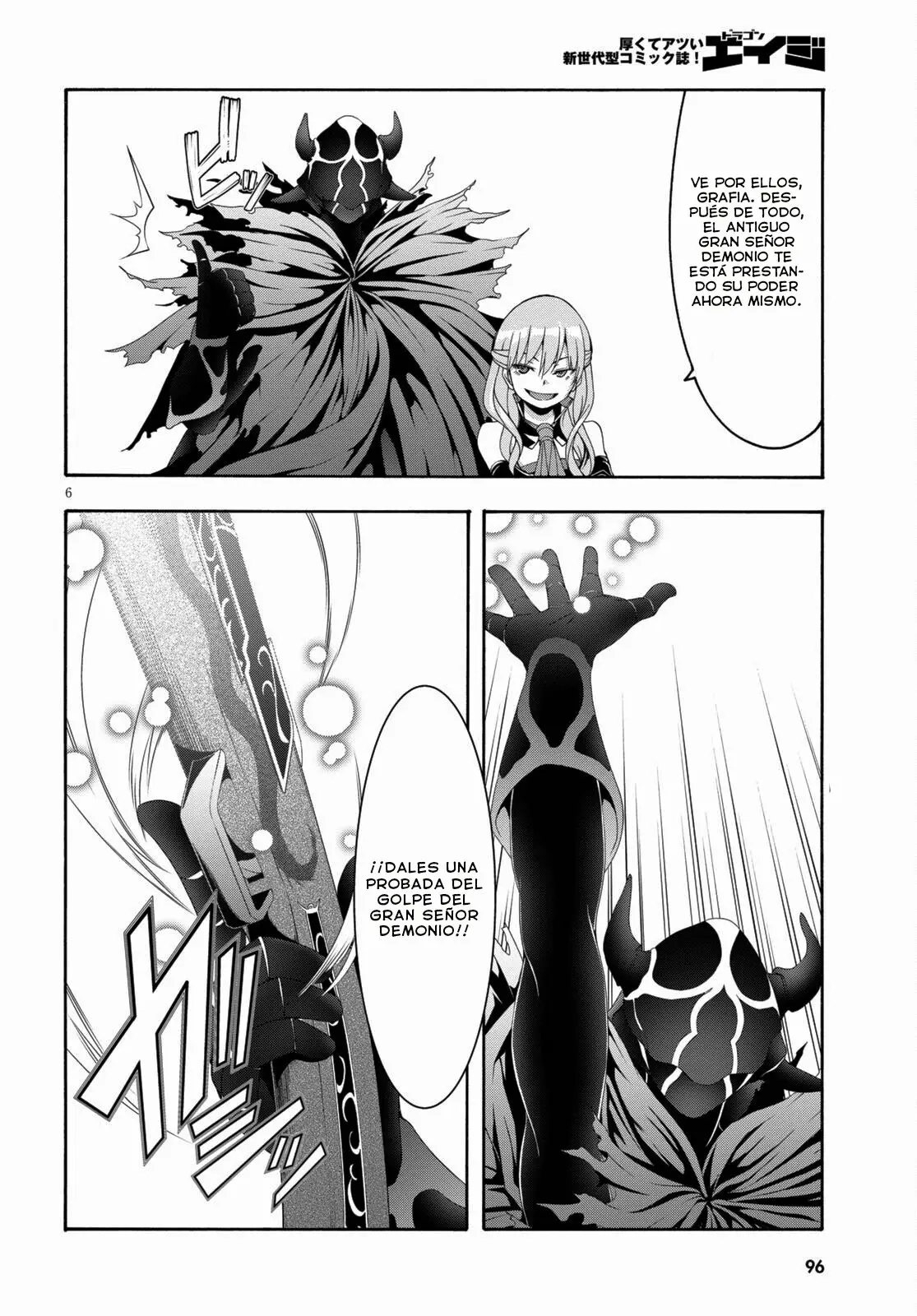 Trinity Seven: 7-Nin no Mahoutsukai capítulo 122 página 7
