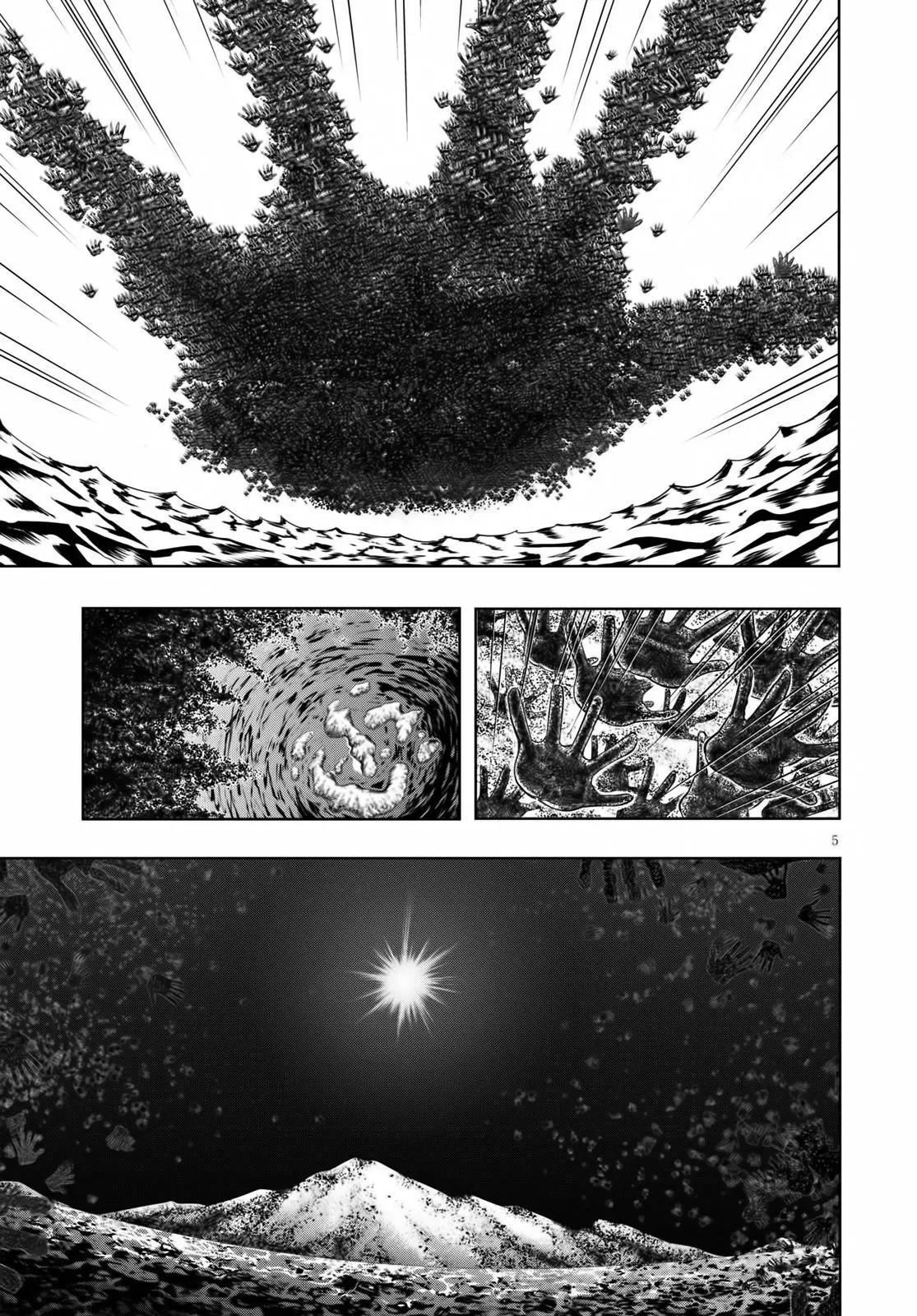 Trinity Seven: 7-Nin no Mahoutsukai capítulo 123 página 6