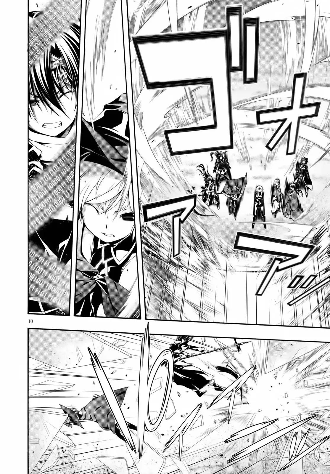 Trinity Seven: 7-Nin no Mahoutsukai capítulo 123 página 11