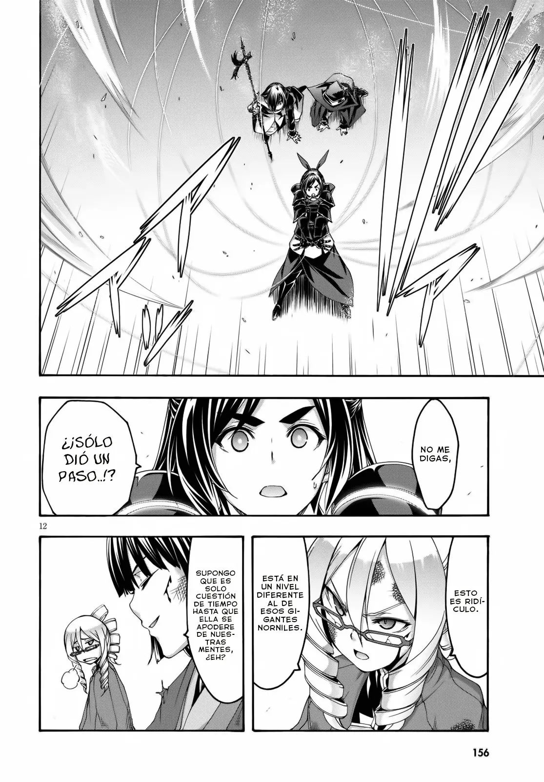 Trinity Seven: 7-Nin no Mahoutsukai capítulo 123 página 13