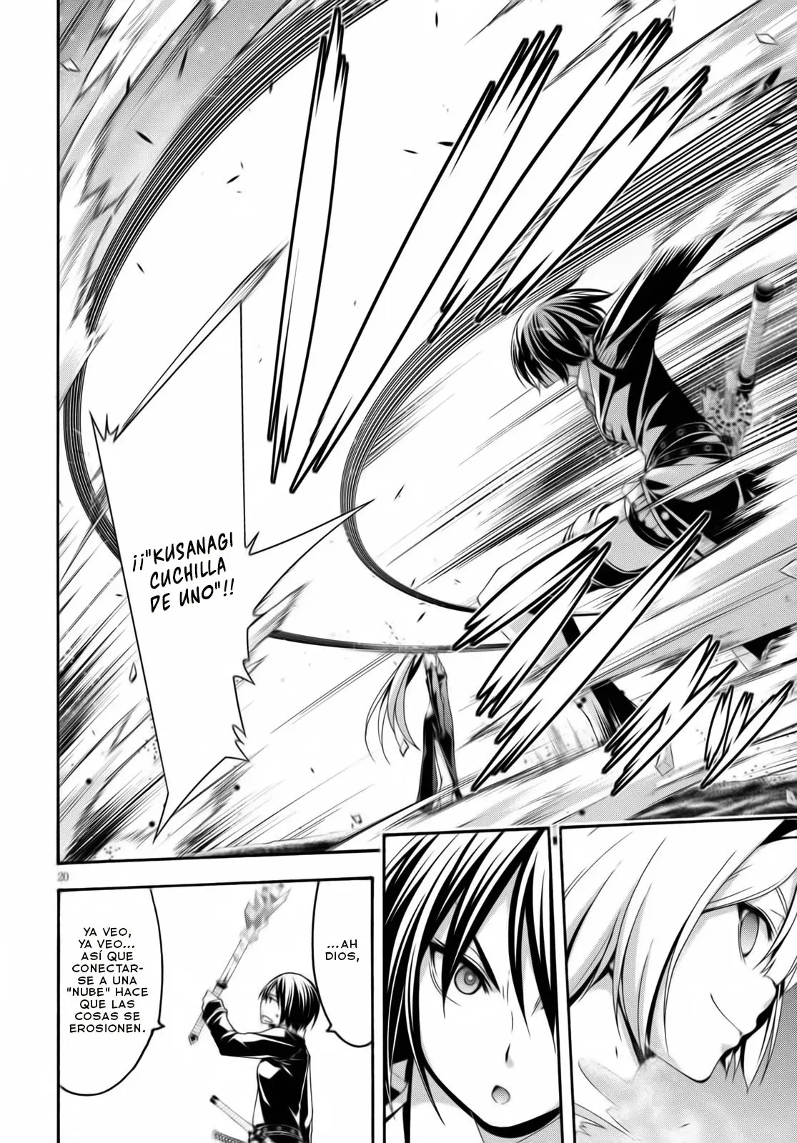 Trinity Seven: 7-Nin no Mahoutsukai capítulo 123 página 21