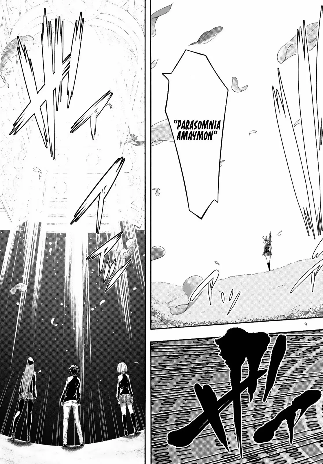 Trinity Seven: 7-Nin no Mahoutsukai capítulo 124 página 10