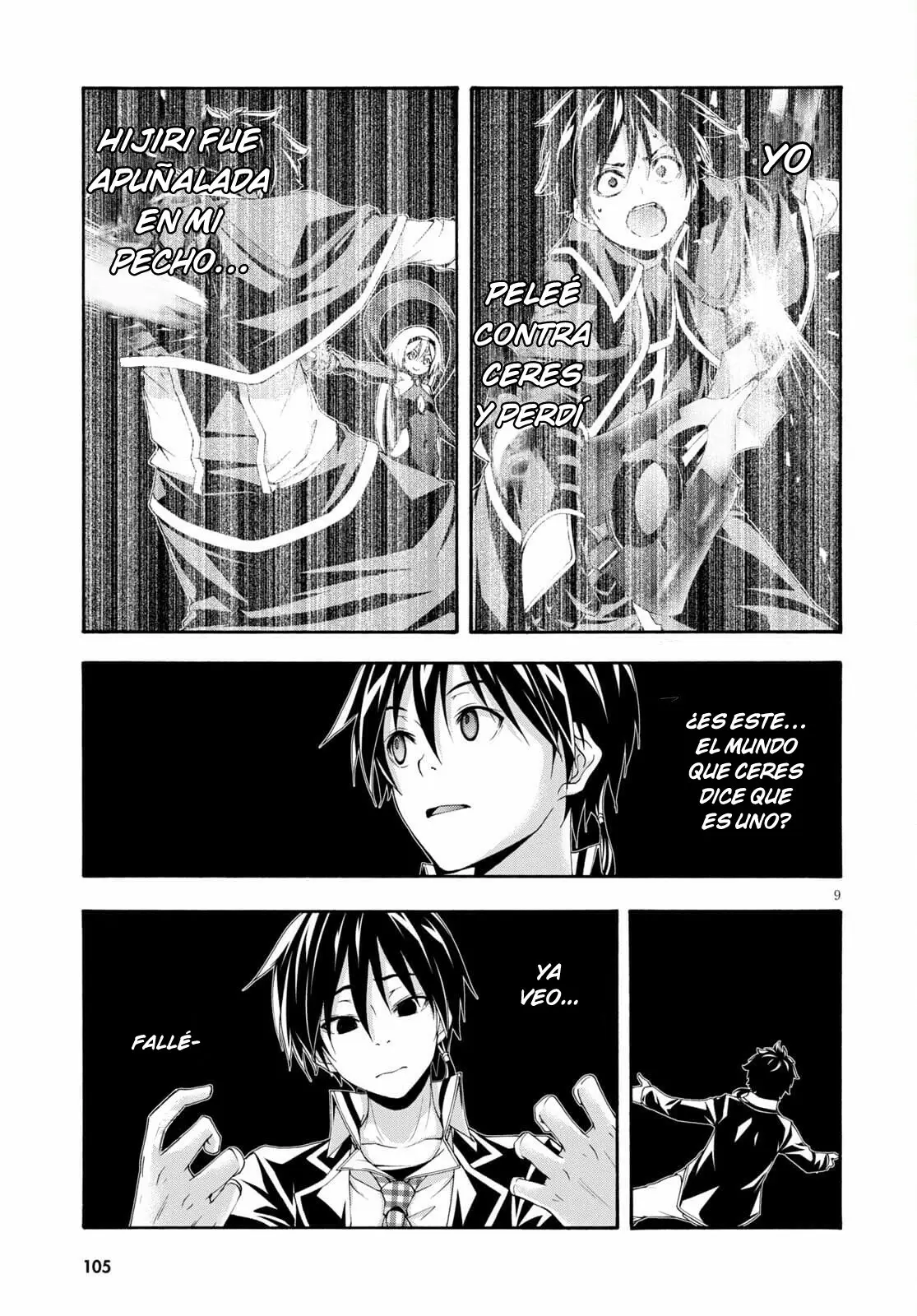 Trinity Seven: 7-Nin no Mahoutsukai capítulo 125 página 9