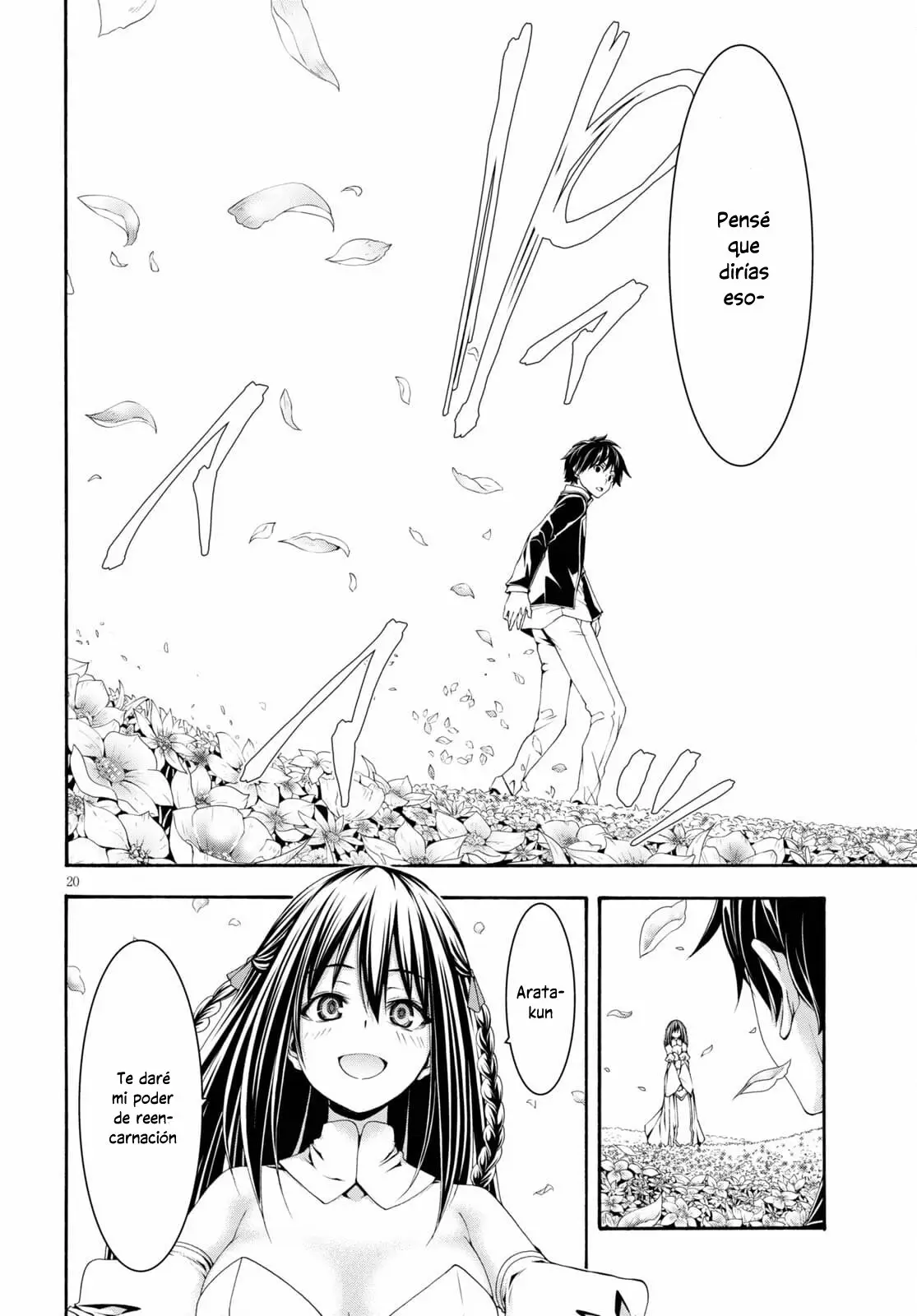 Trinity Seven: 7-Nin no Mahoutsukai capítulo 125 página 19