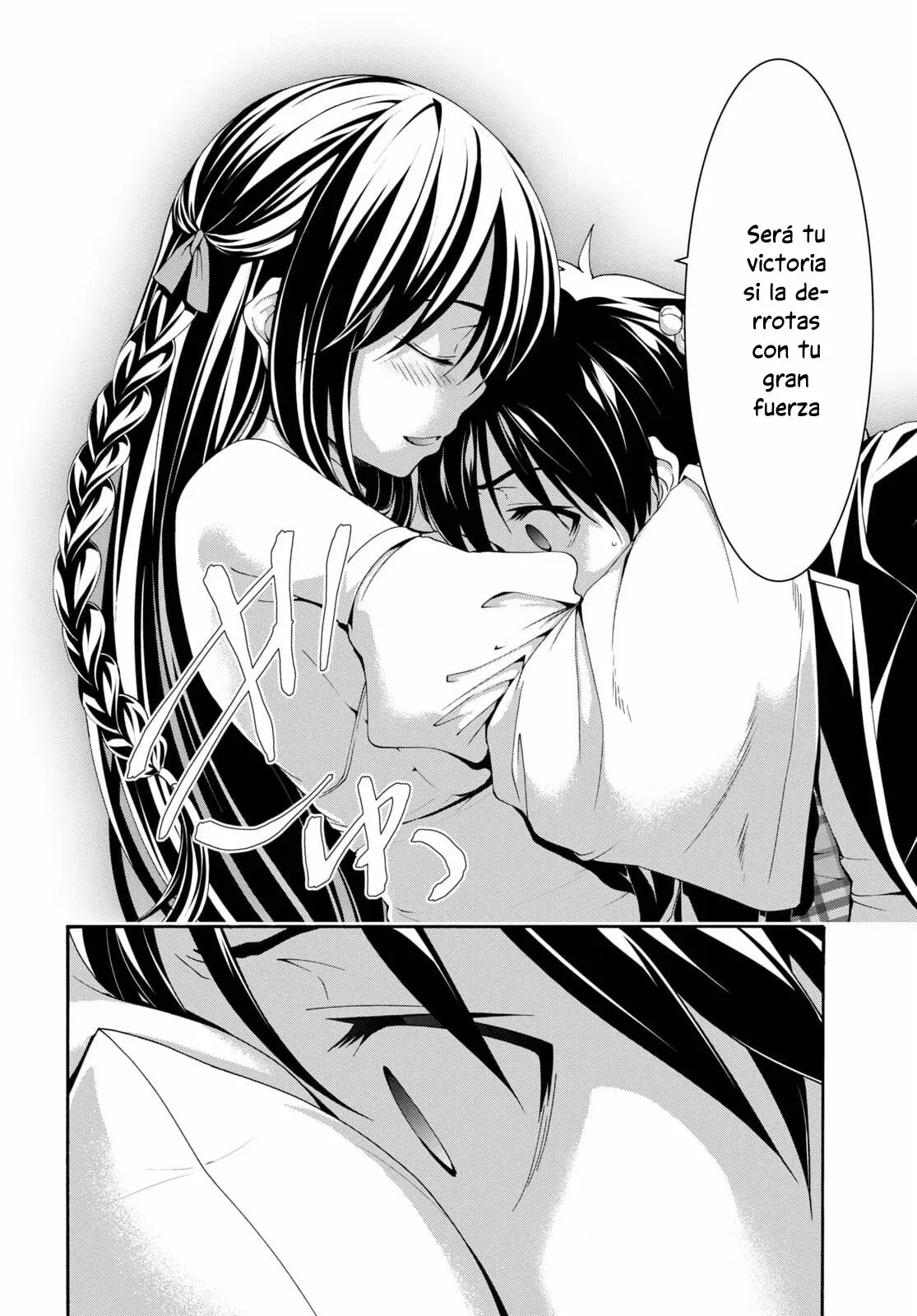 Trinity Seven: 7-Nin no Mahoutsukai capítulo 125 página 23