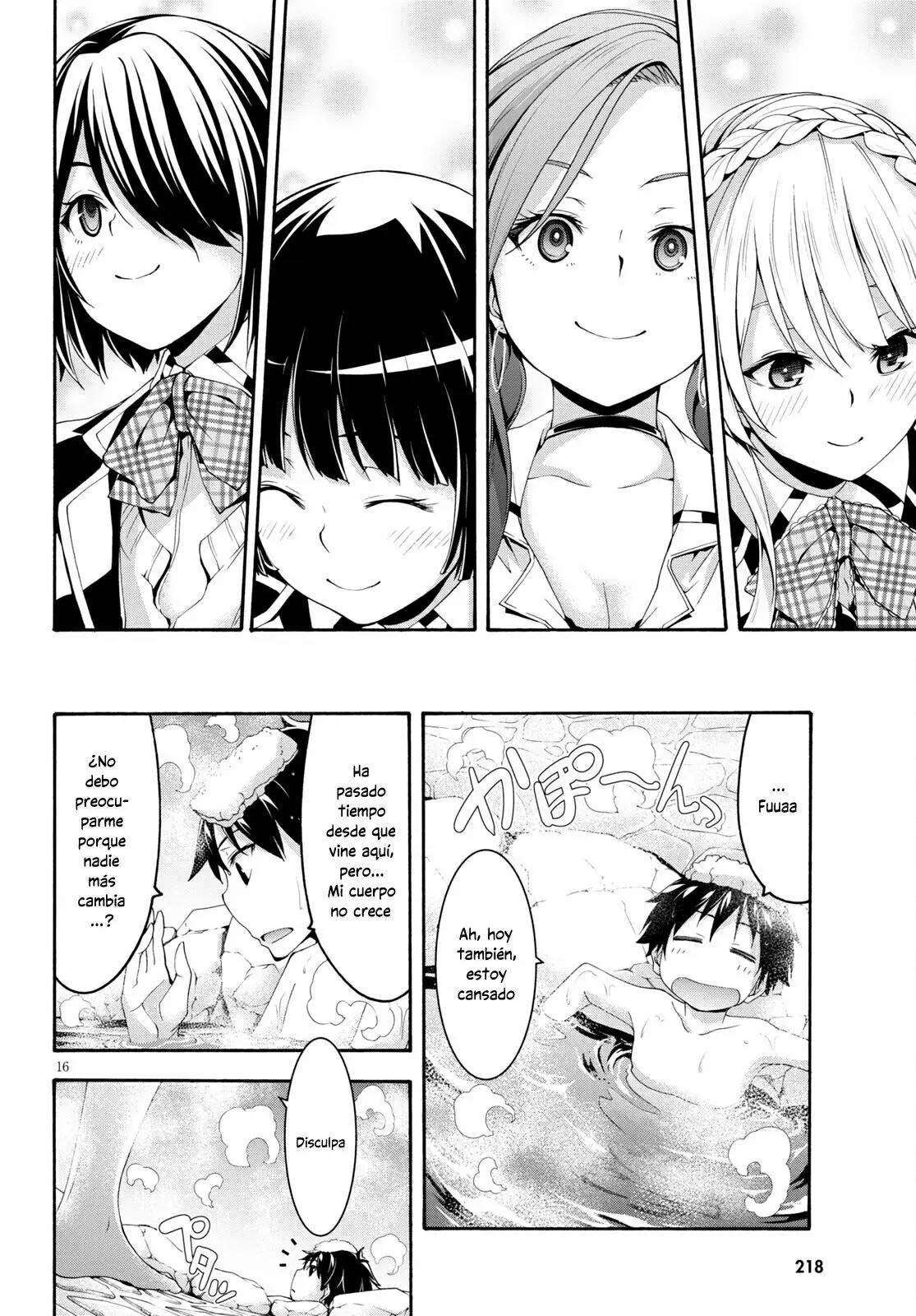 Trinity Seven: 7-Nin no Mahoutsukai capítulo 127 página 17