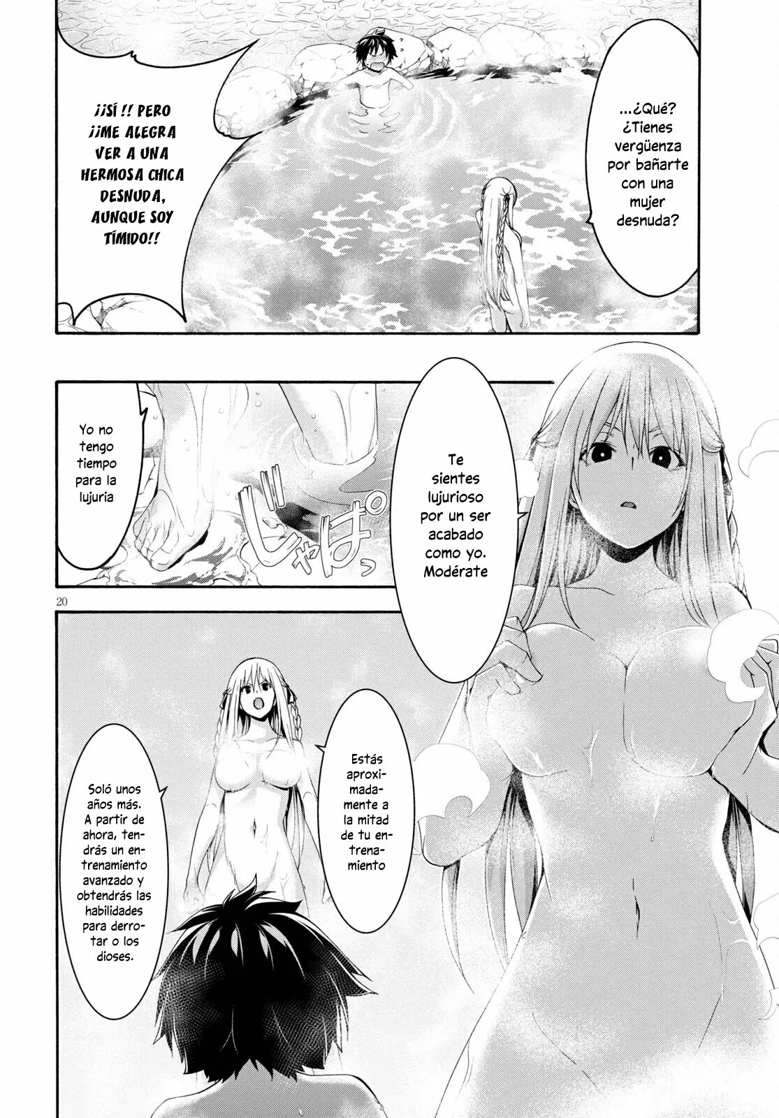 Trinity Seven: 7-Nin no Mahoutsukai capítulo 127 página 21