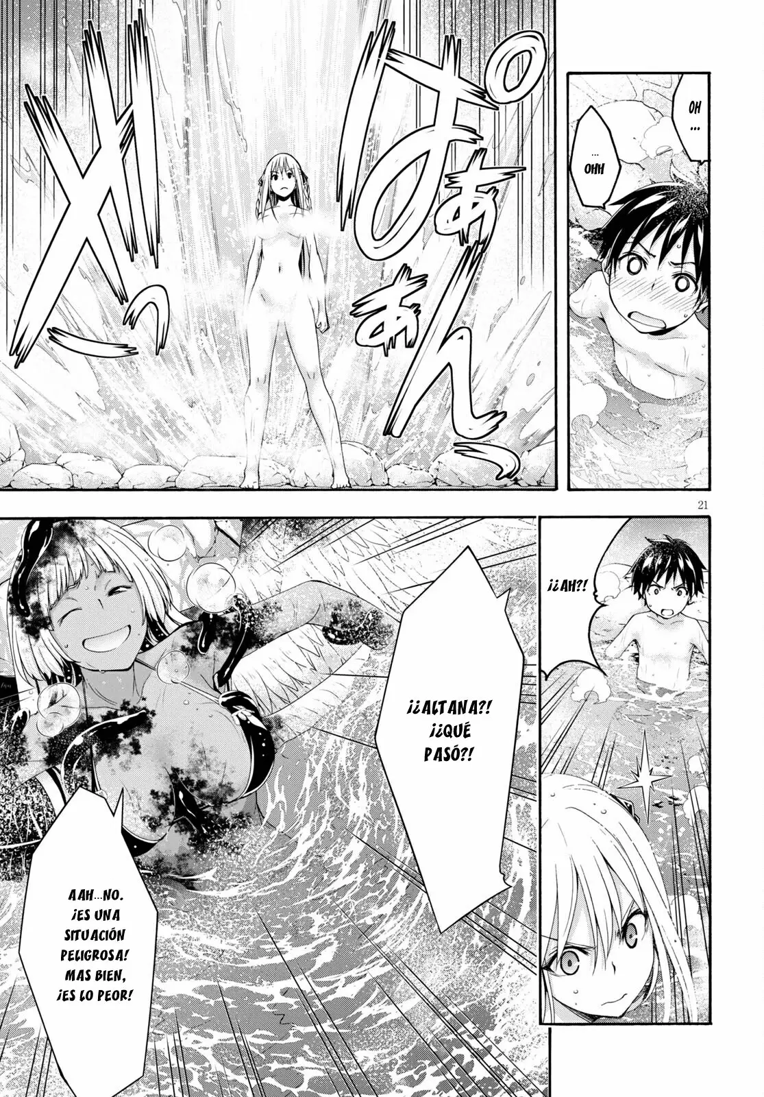 Trinity Seven: 7-Nin no Mahoutsukai capítulo 127 página 22