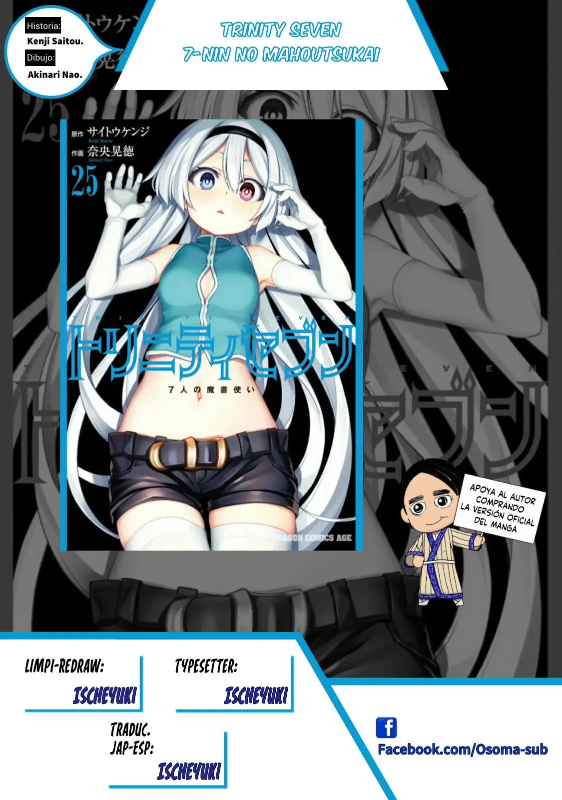 Trinity Seven: 7-Nin no Mahoutsukai capítulo 128 página 28