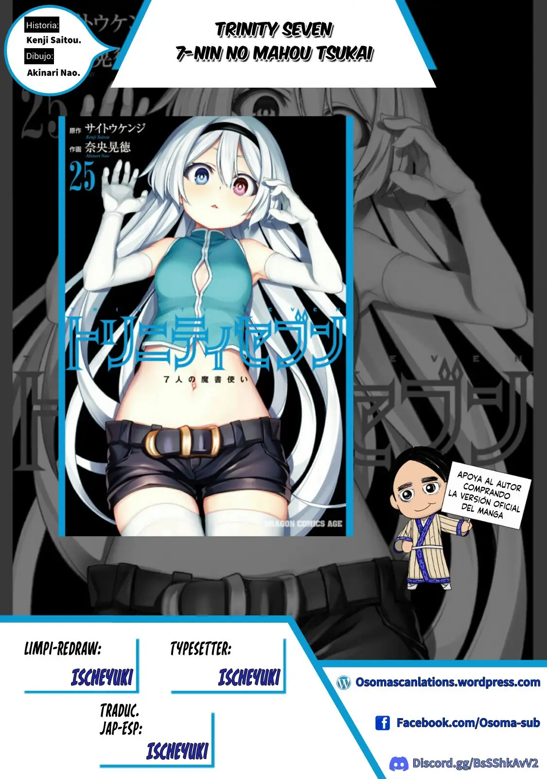 Trinity Seven: 7-Nin no Mahoutsukai capítulo 129 página 25