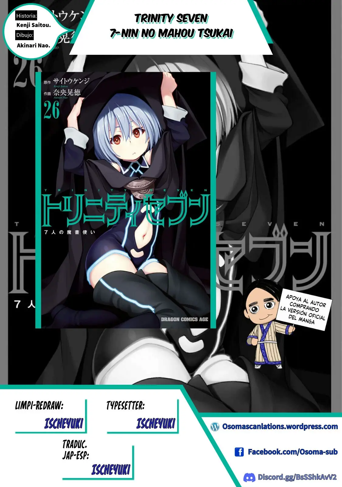 Trinity Seven: 7-Nin no Mahoutsukai capítulo 130 página 24