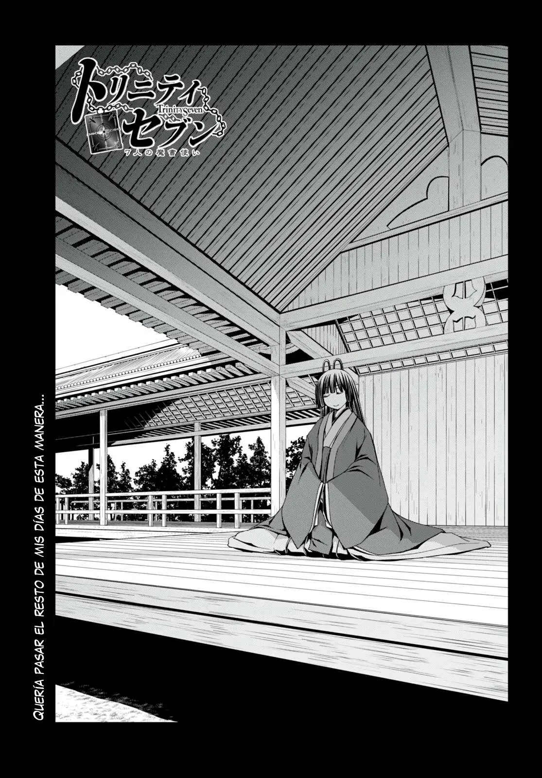 Trinity Seven: 7-Nin no Mahoutsukai capítulo 131 página 1