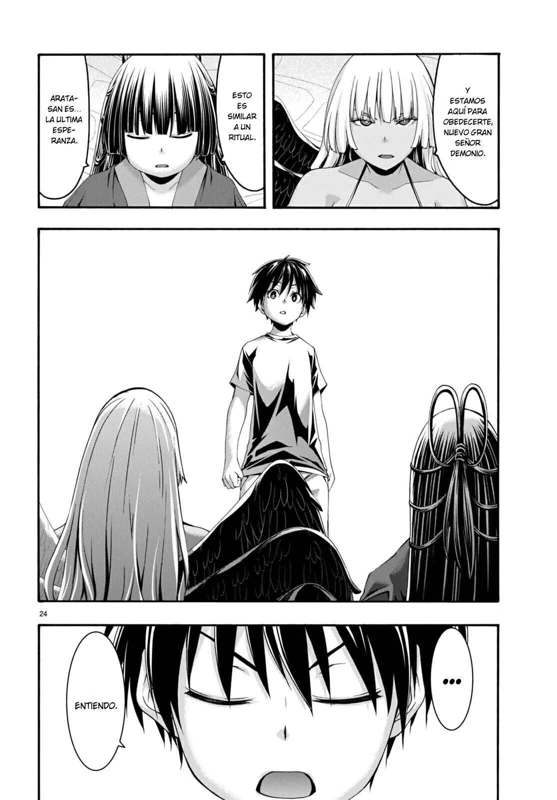 Trinity Seven: 7-Nin no Mahoutsukai capítulo 131 página 23