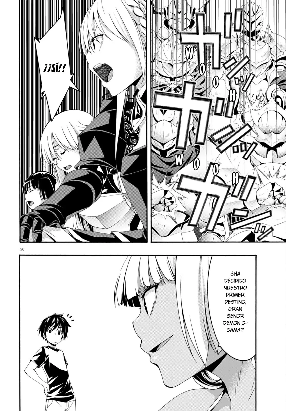 Trinity Seven: 7-Nin no Mahoutsukai capítulo 131 página 25