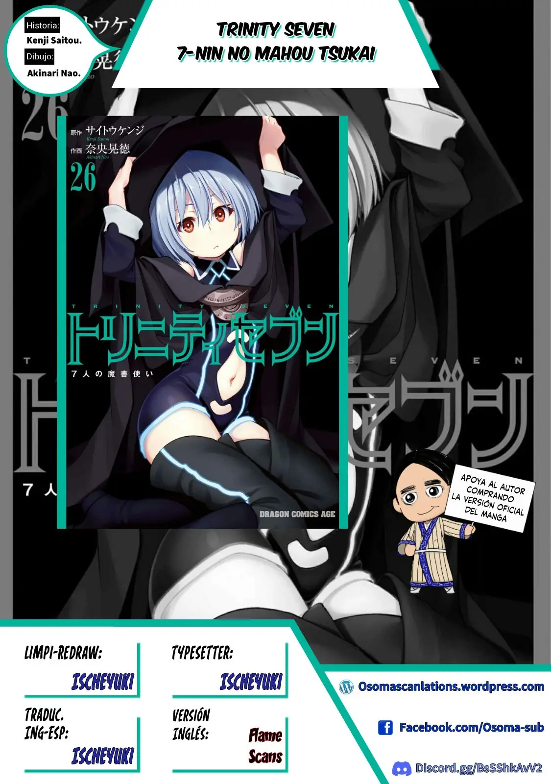Trinity Seven: 7-Nin no Mahoutsukai capítulo 131 página 32