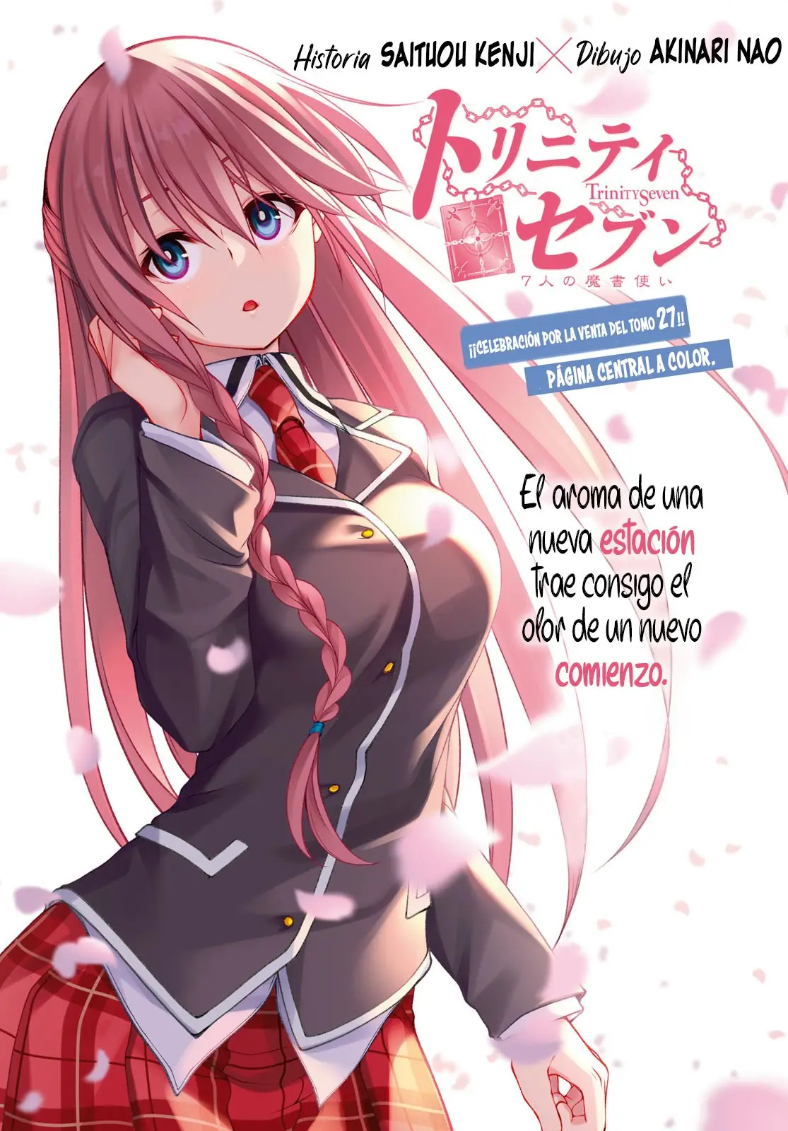 Trinity Seven: 7-Nin no Mahoutsukai capítulo 132 página 3